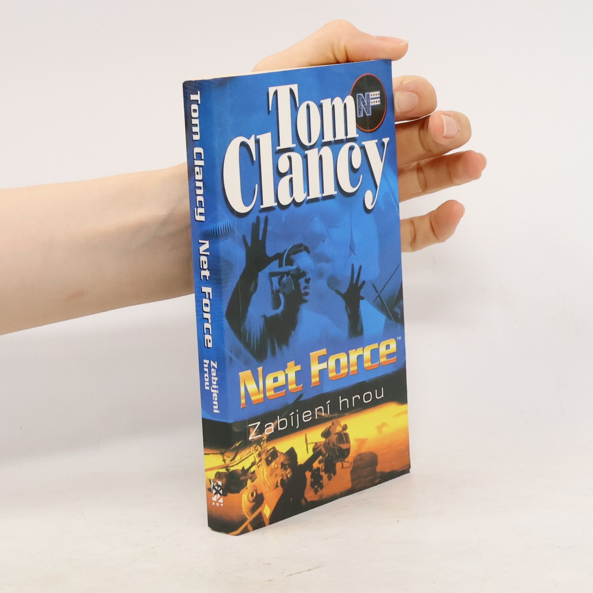 Tom Clancy Net Force: Zabíjení hrou