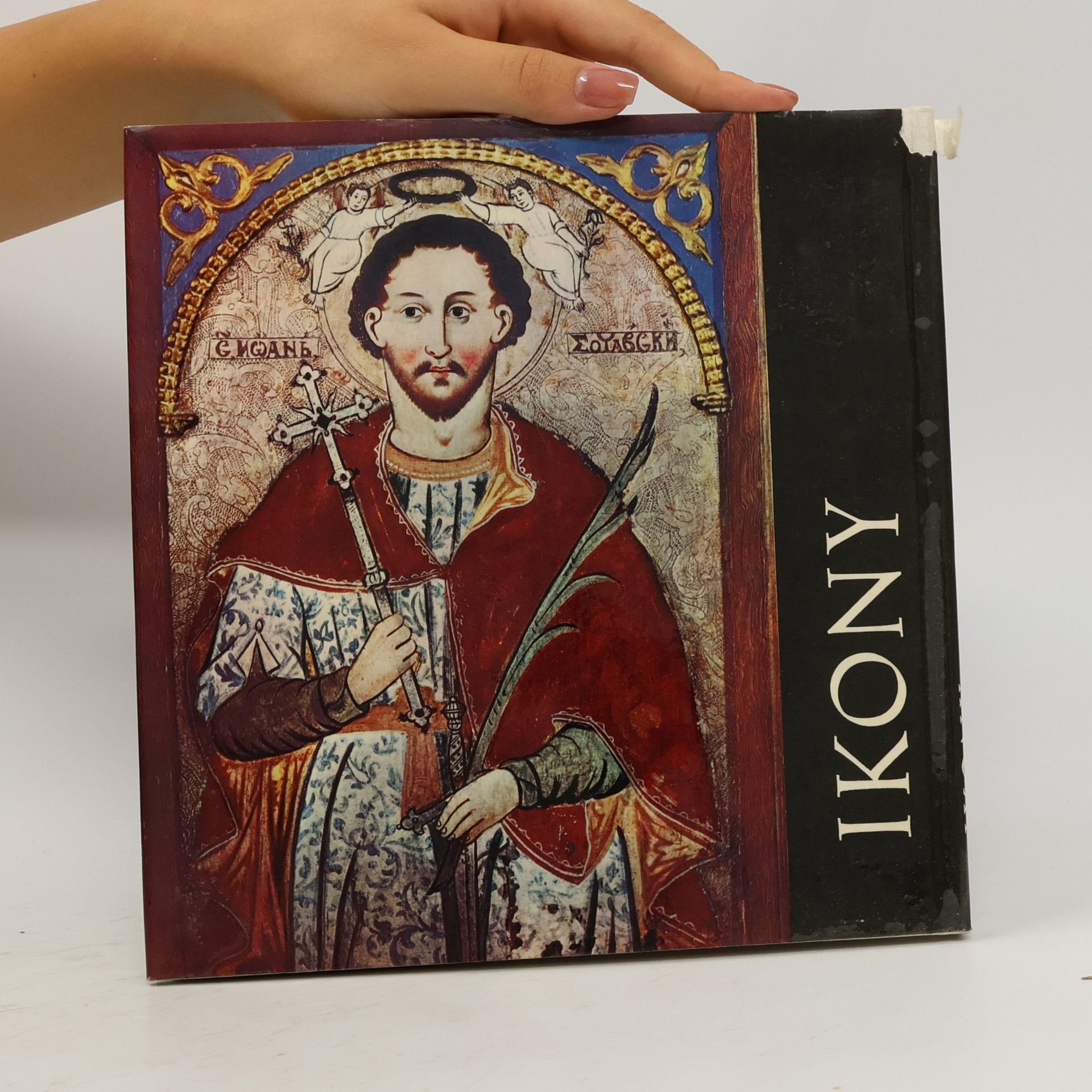 Alexander Frický Ikony z východného Slovenska