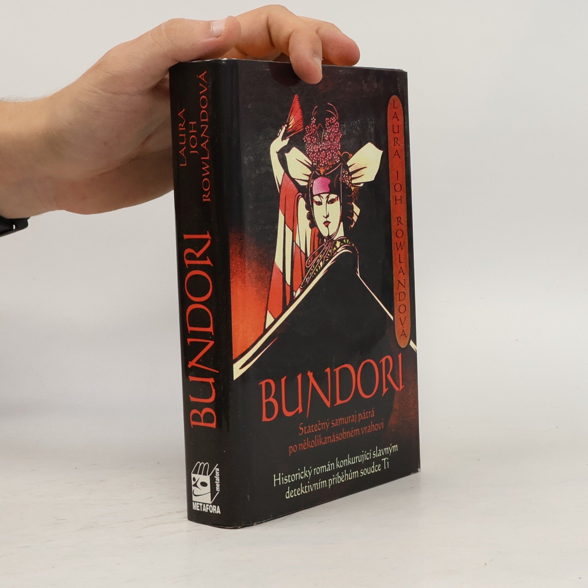 Laura Joh Rowland Bundori