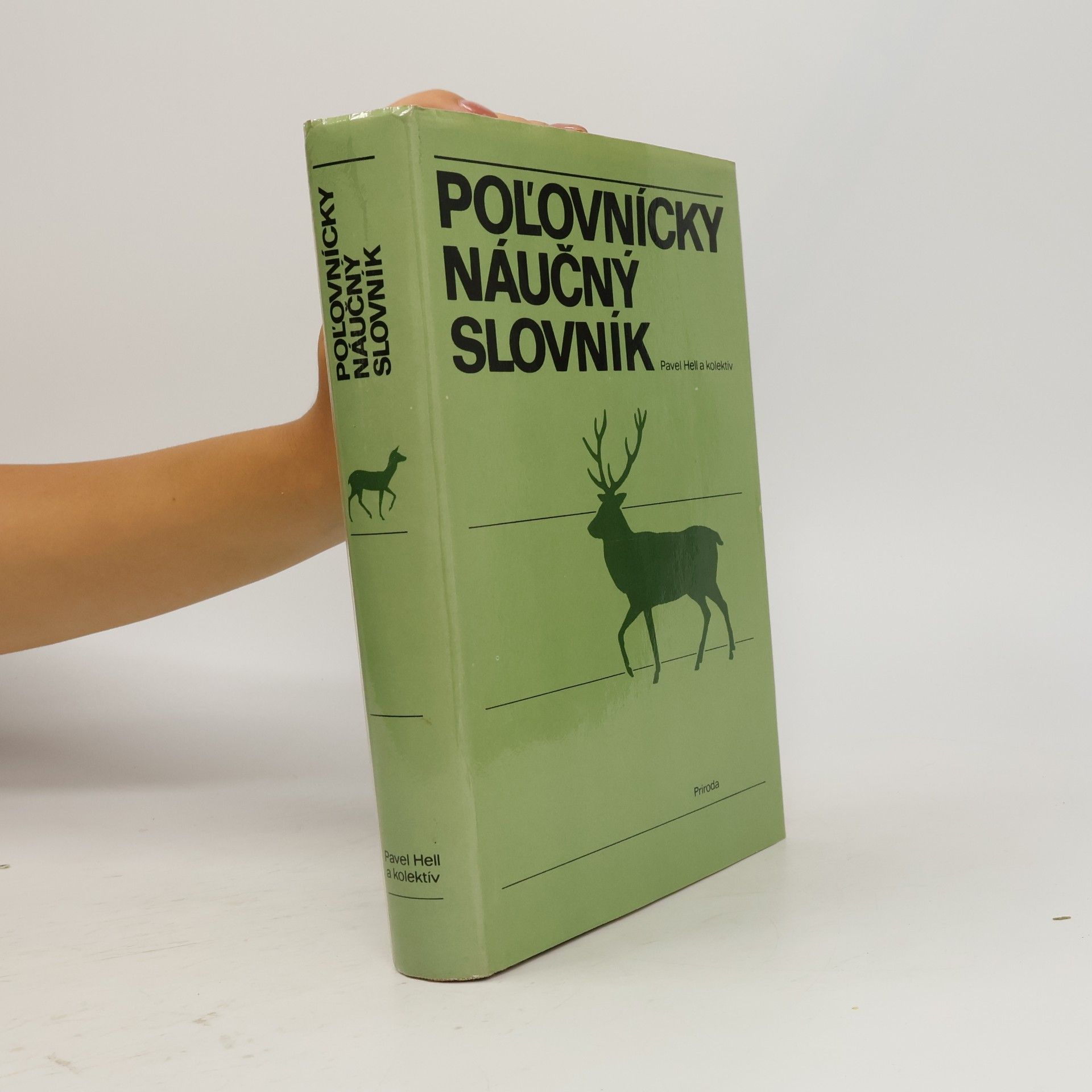 Pavel Hell Poľovnícky náučný slovník