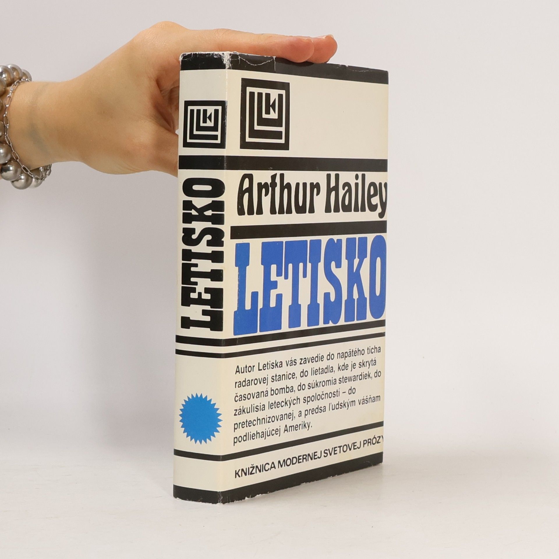 Arthur Hailey Letisko