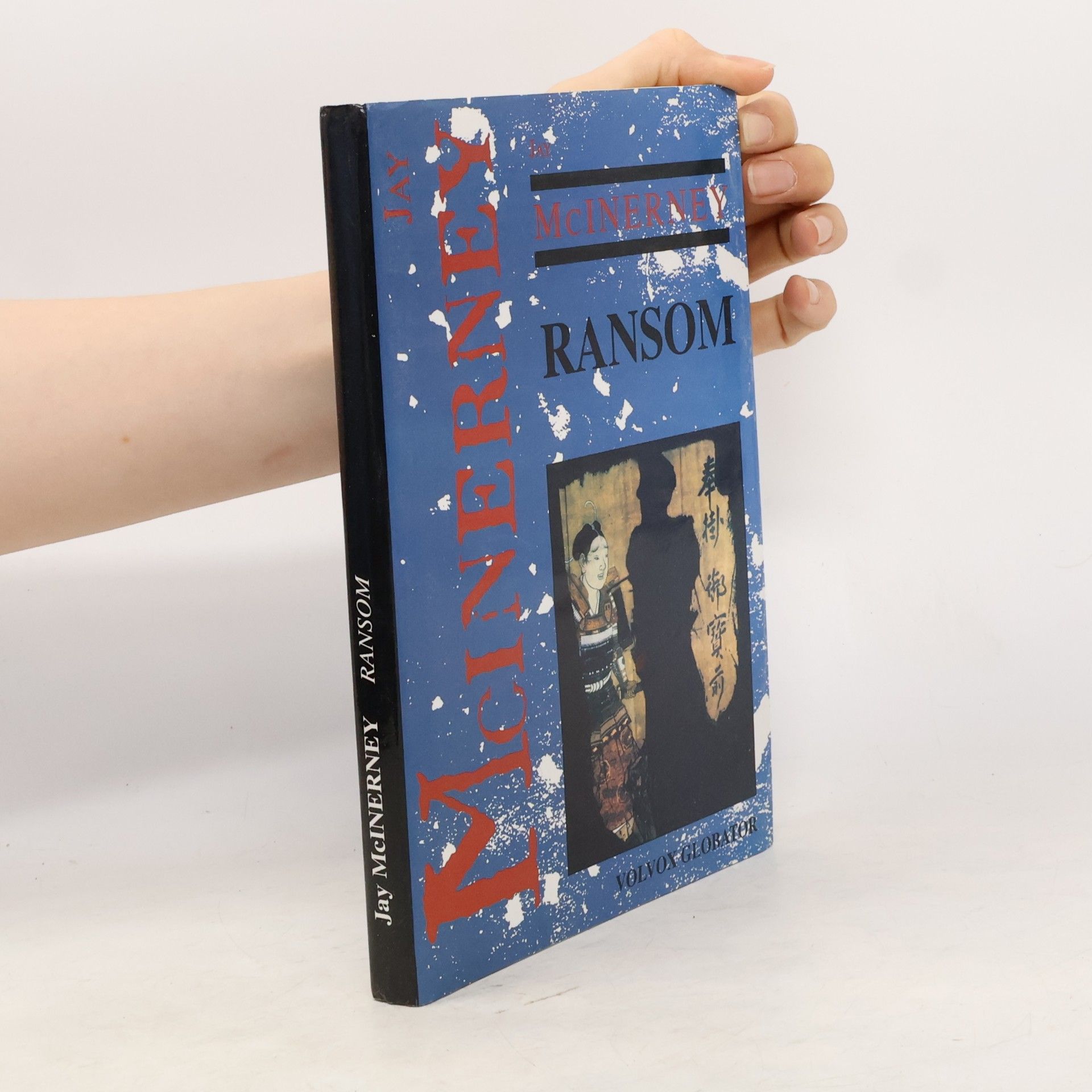 Jay McInerney Ransom