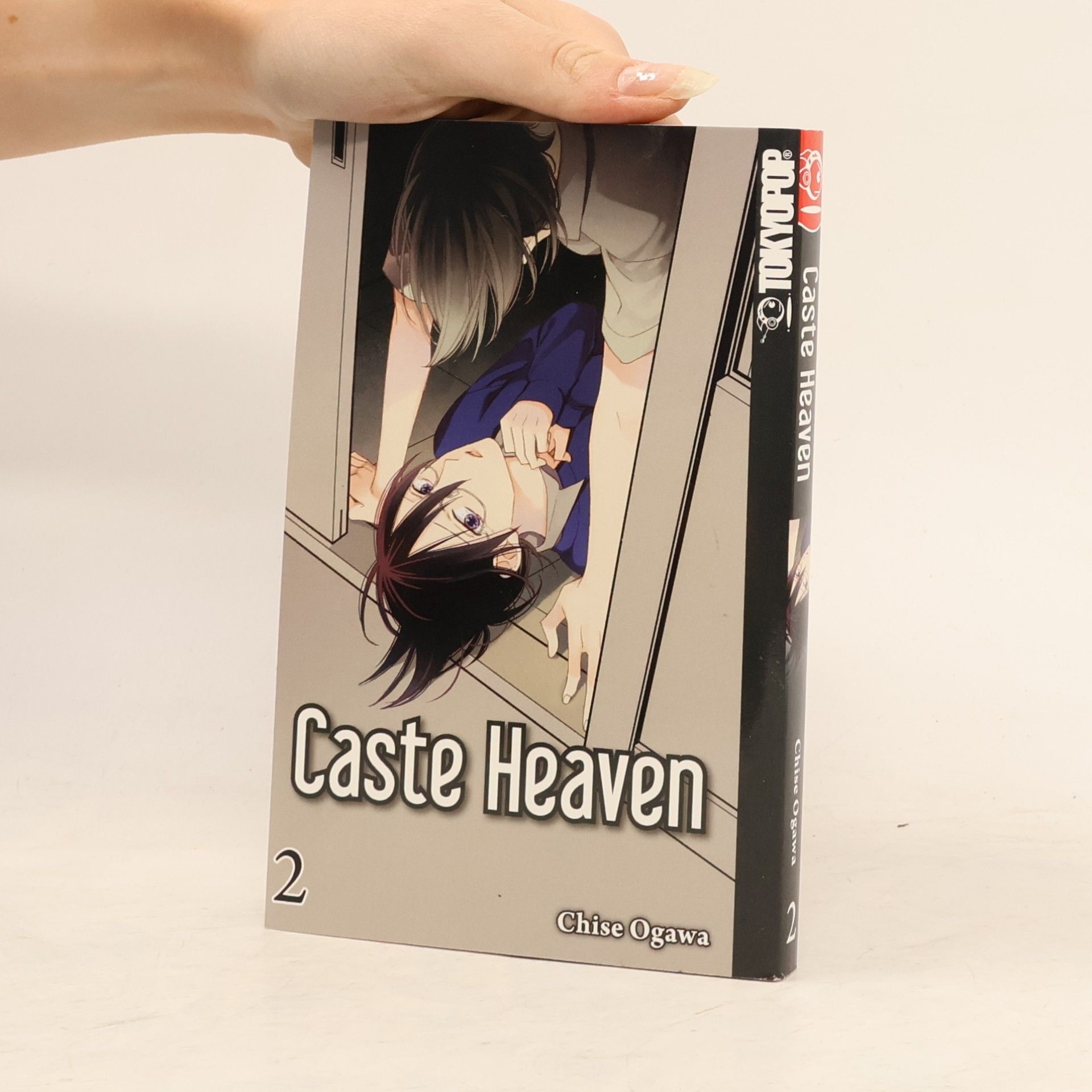 Chise Ogawa Caste Heaven 02