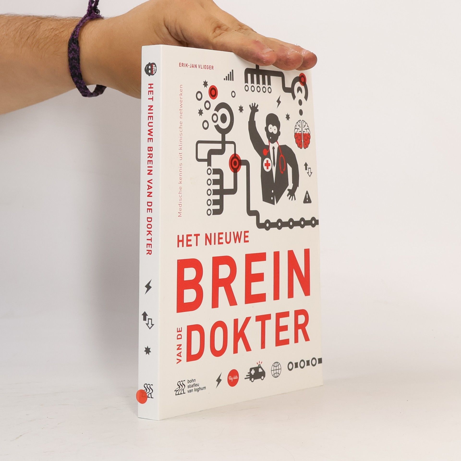 Erik-Jan Vlieger Het nieuwe brein van de dokter