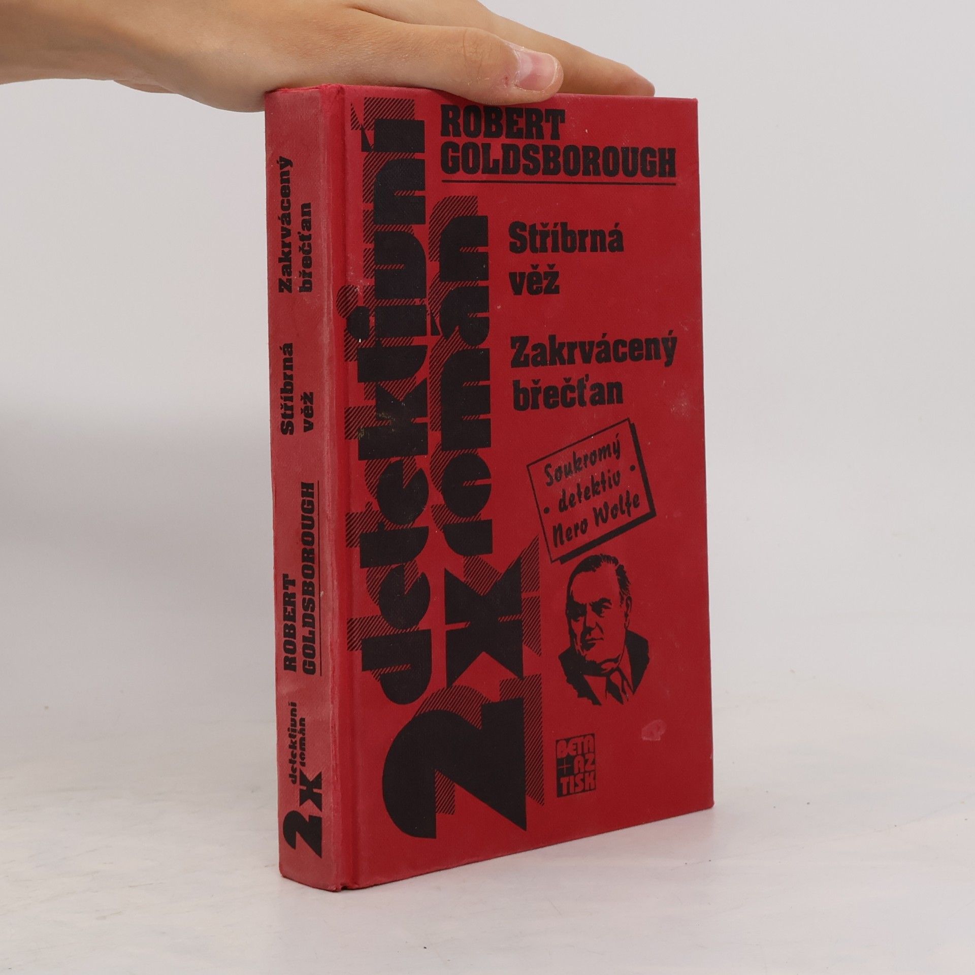 Robert Goldsborough Stříbrná věž. Zakrvácený břečťan