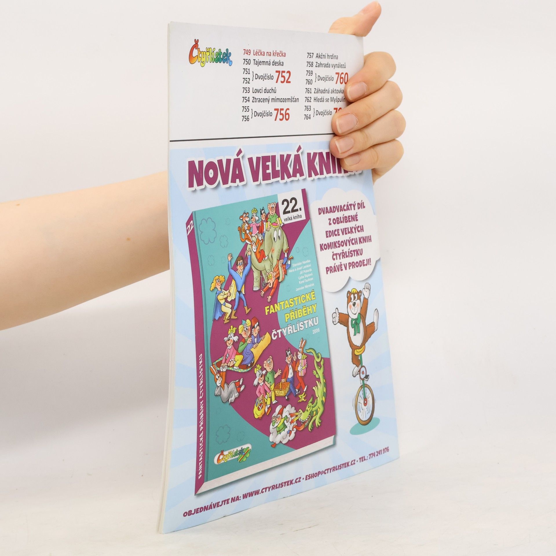 Kolektiv autorů Čtyřlístek 749. 1/2024. Léčka na křečka