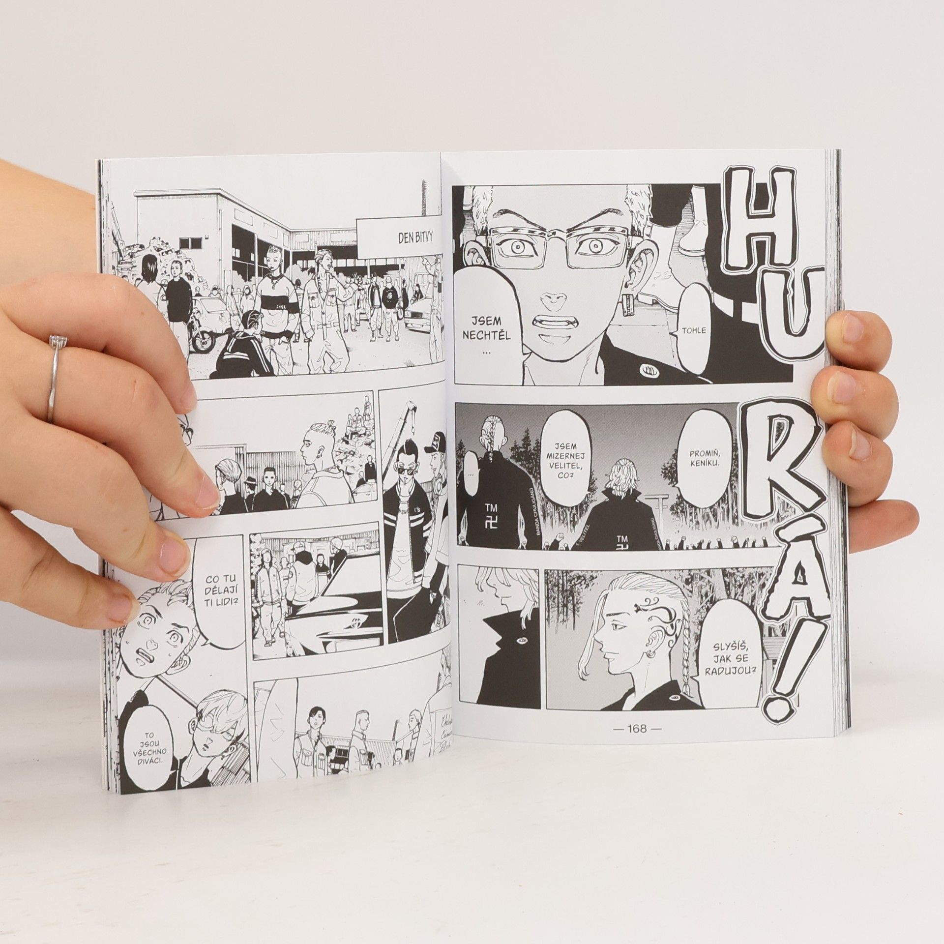 Ken Wakui Tokyo Revengers. 6