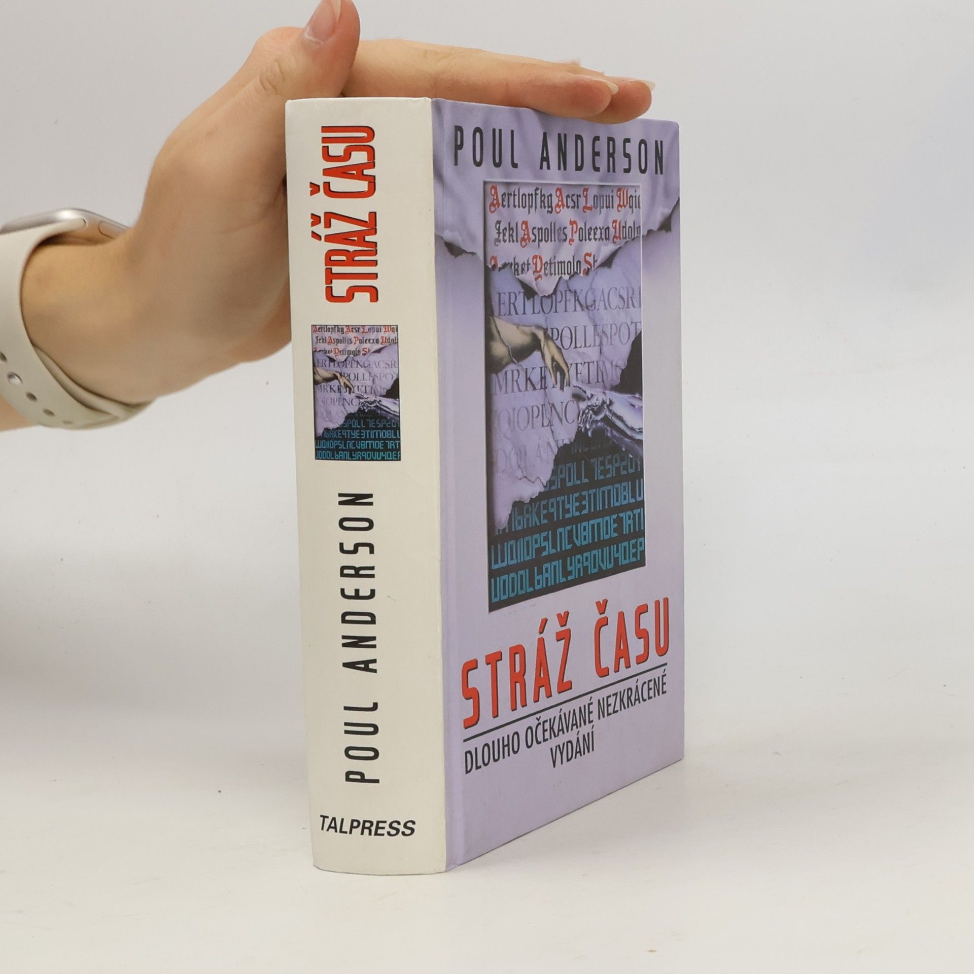 Poul Anderson Stráž času