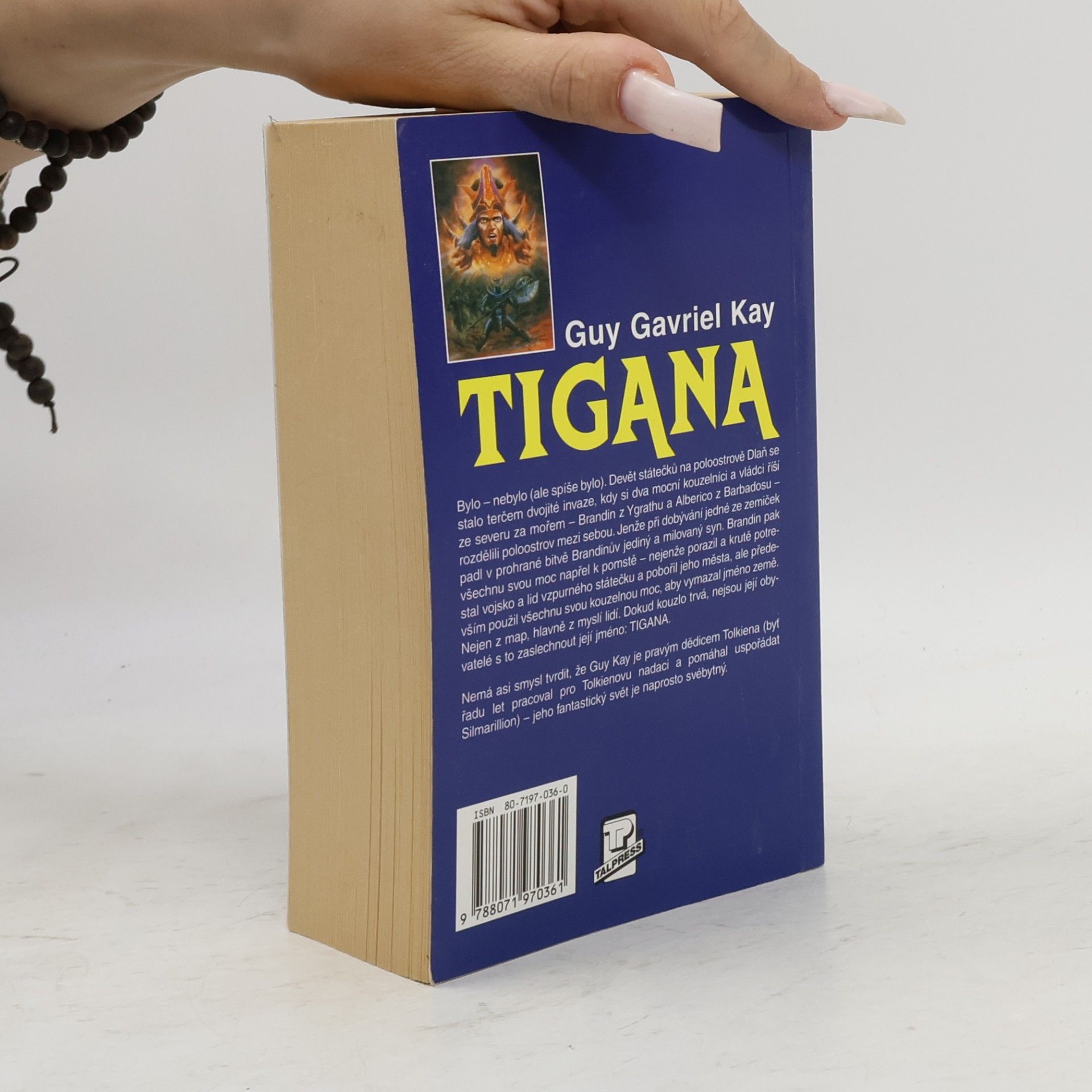 Guy Gavriel Kay Tigana