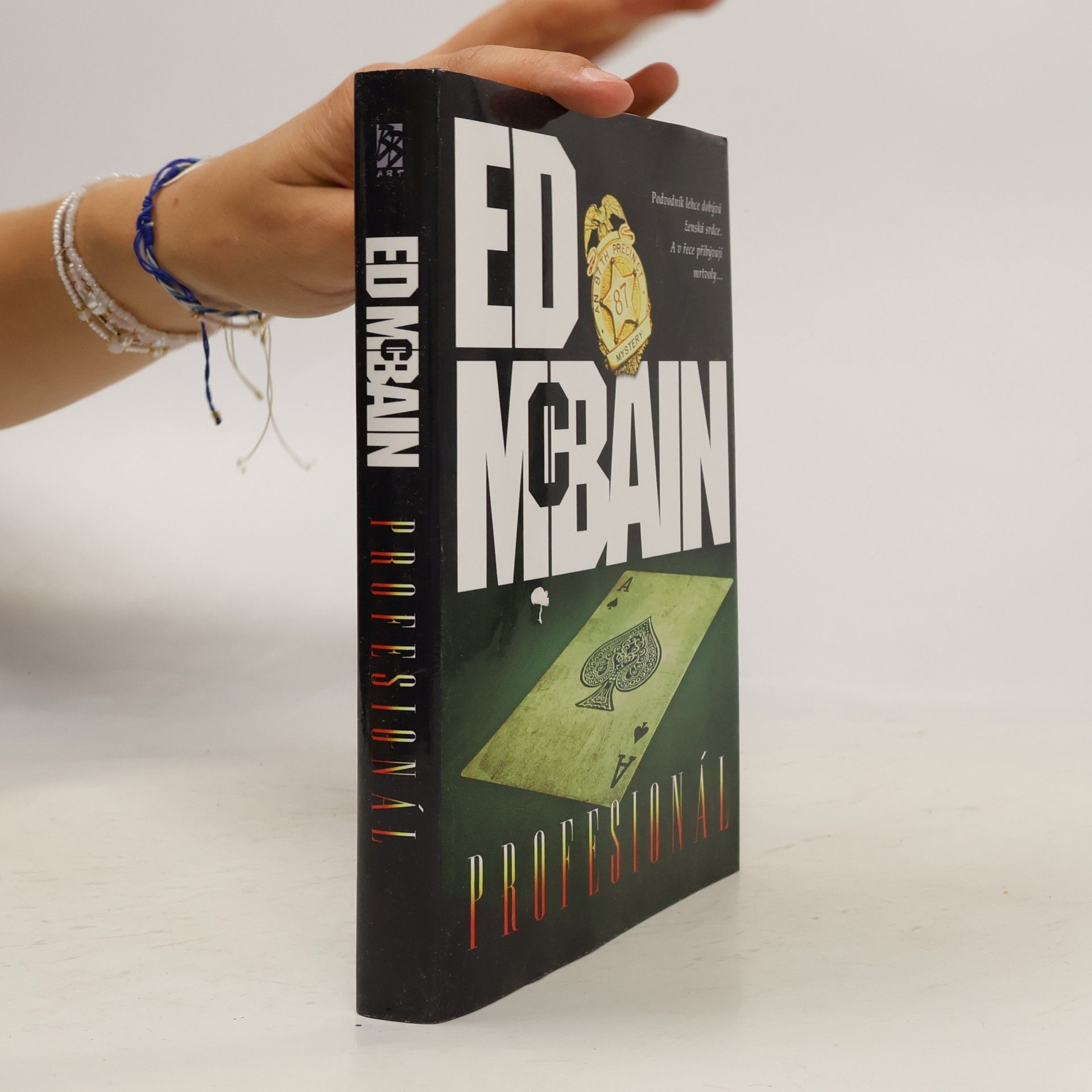 Ed McBain Profesionál