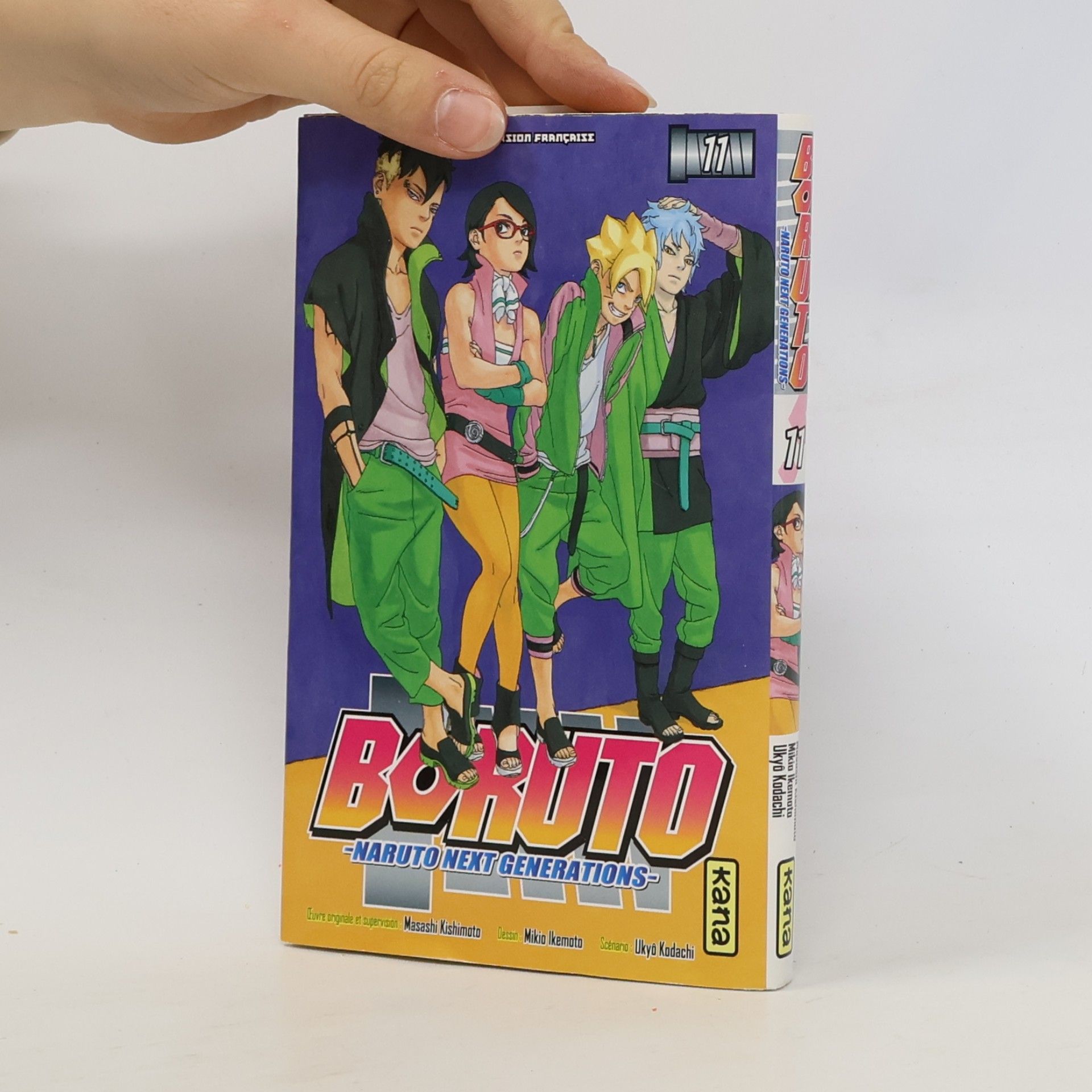Ukyo Kodachi Naruto next generations - 11: Boruto