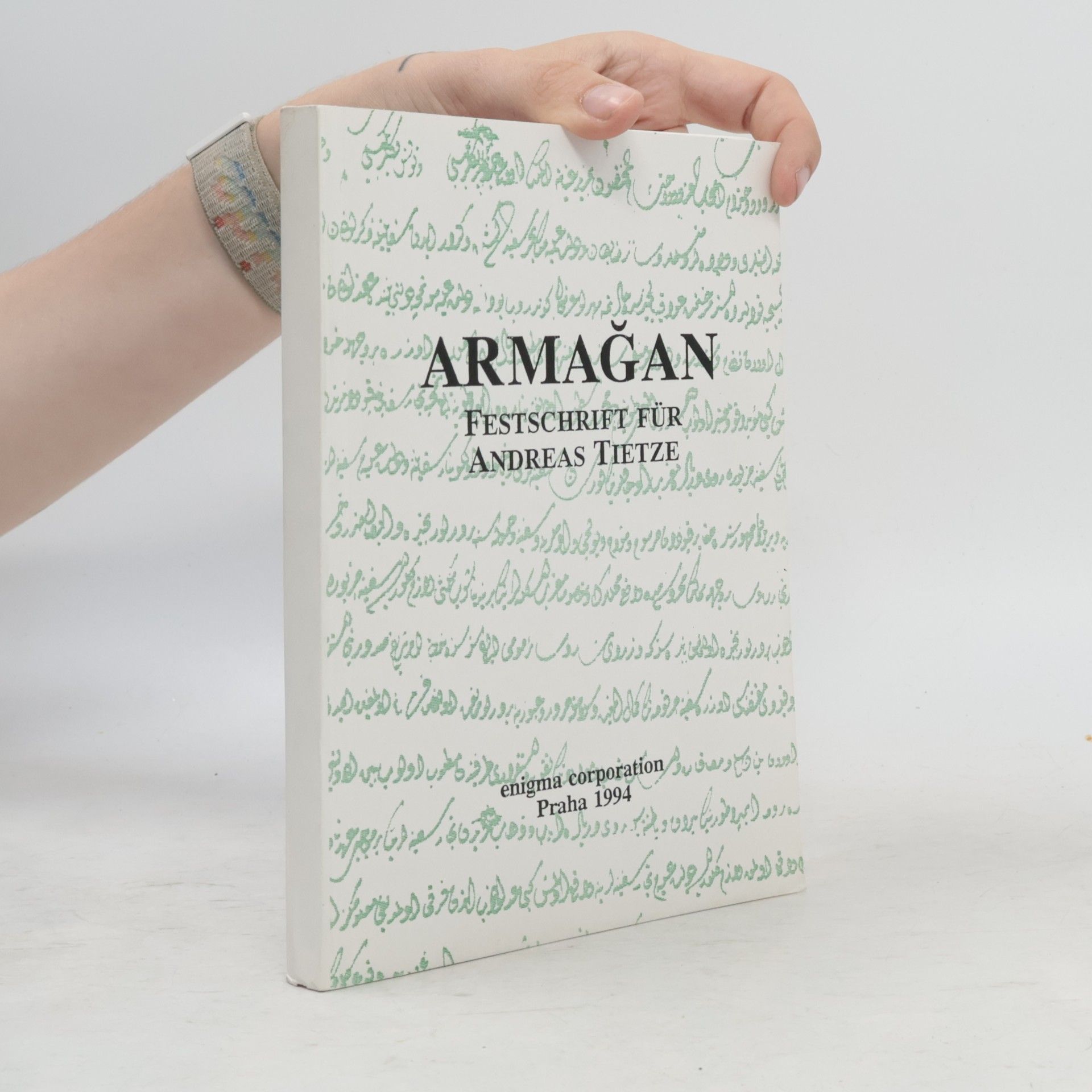 Ingeborg Baldauf Armağan