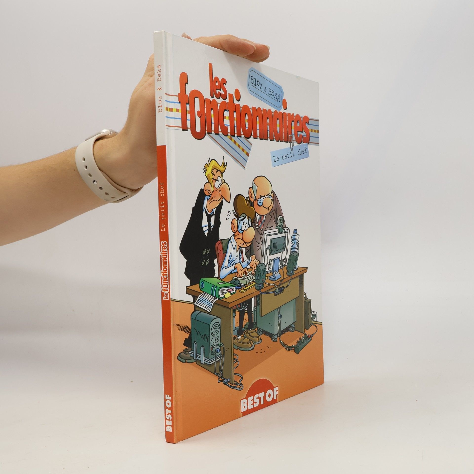 Bloz Best Of: Les fonctionnaires