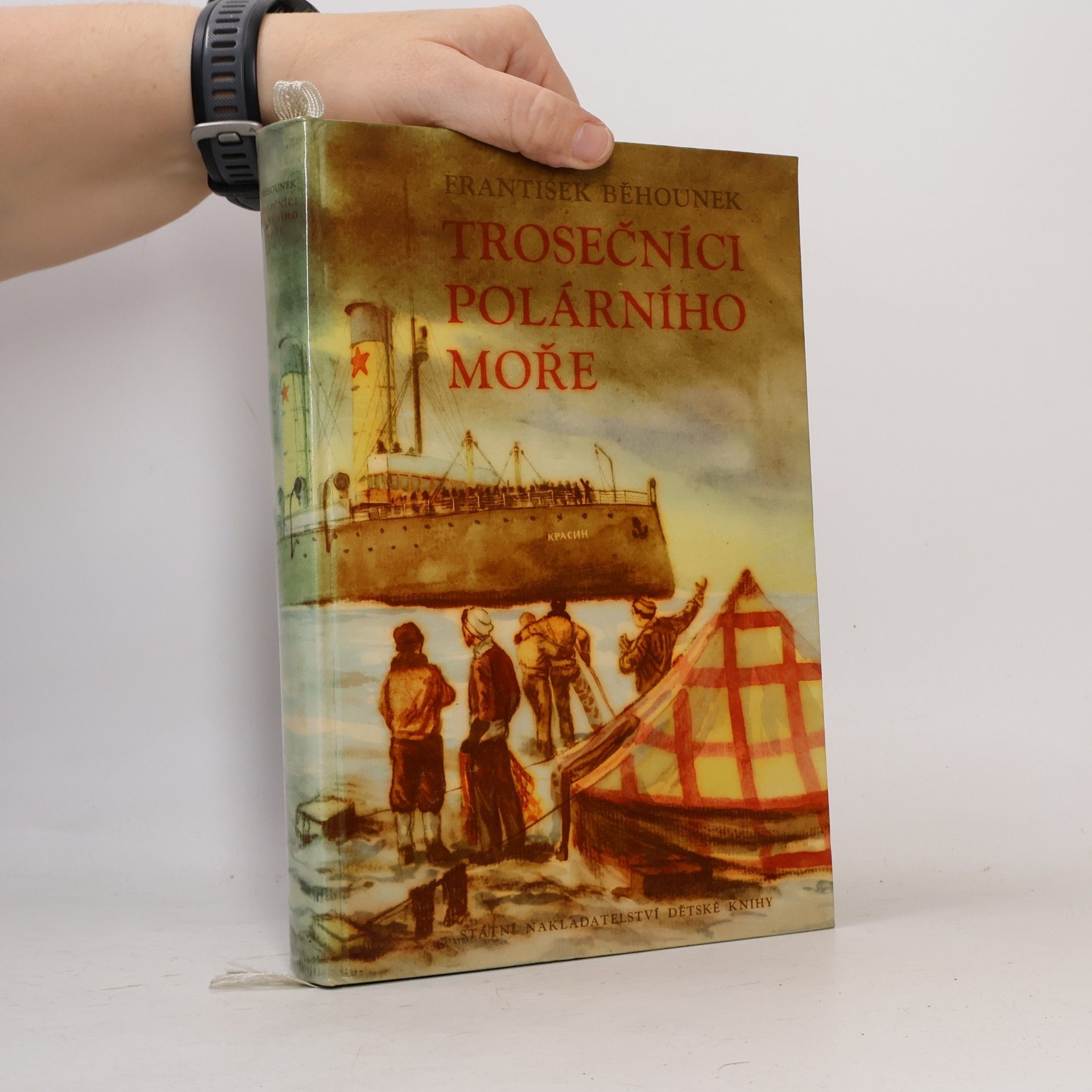 František Běhounek Trosečníci polárního moře