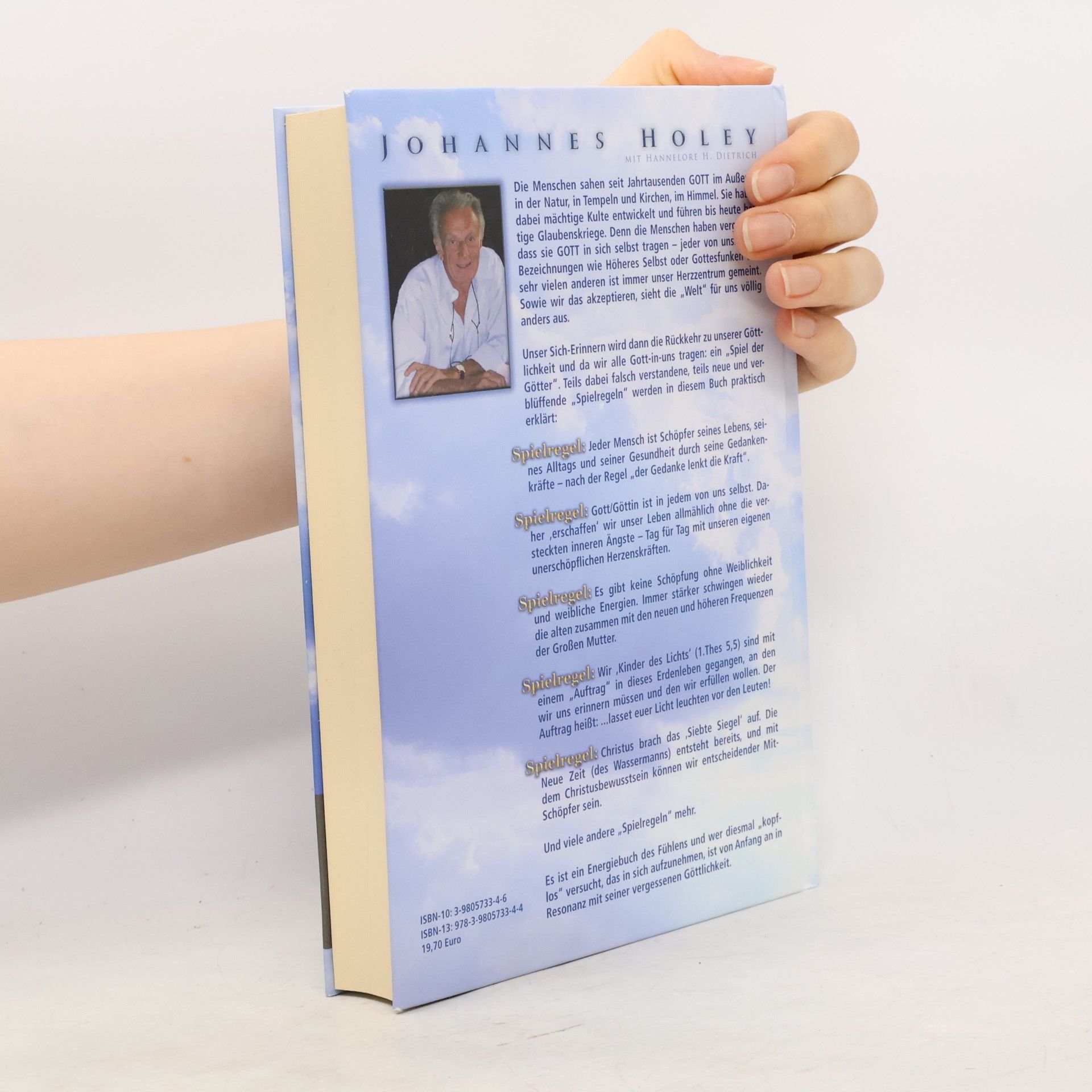 Johannes Holey Alles ist Gott
