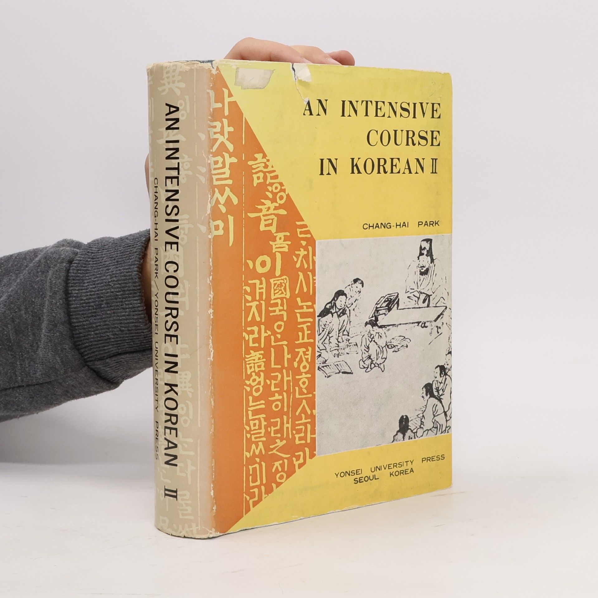 Autorenkollektiv An Intensive Course in Korean II