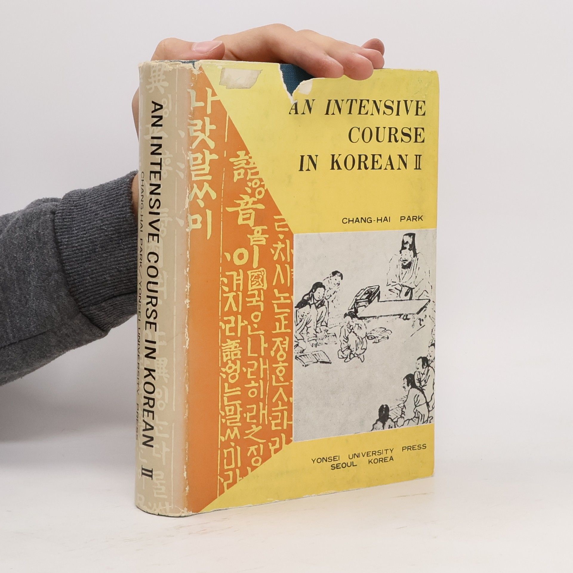 Autorenkollektiv An Intensive Course in Korean II