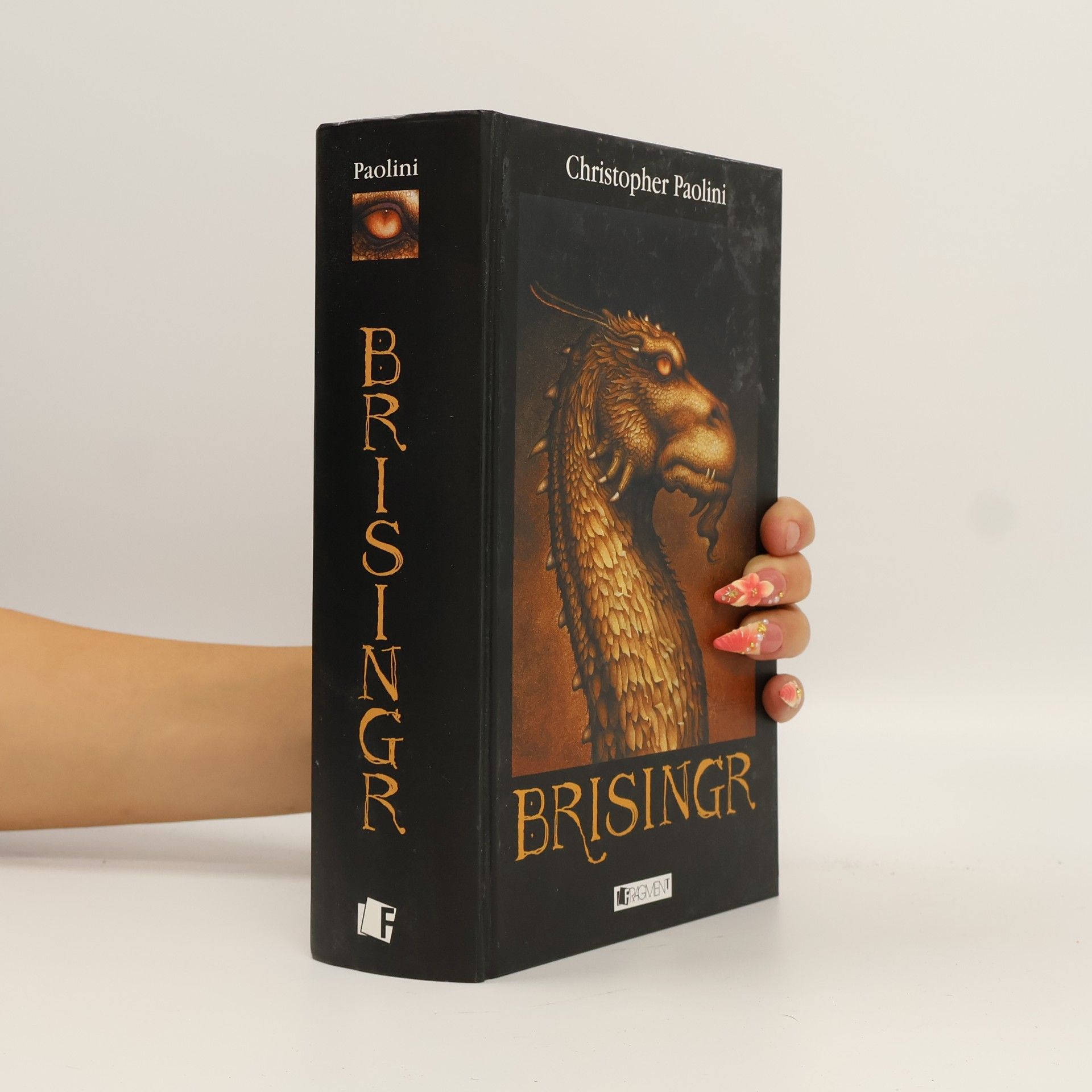 Christopher Paolini Brisingr