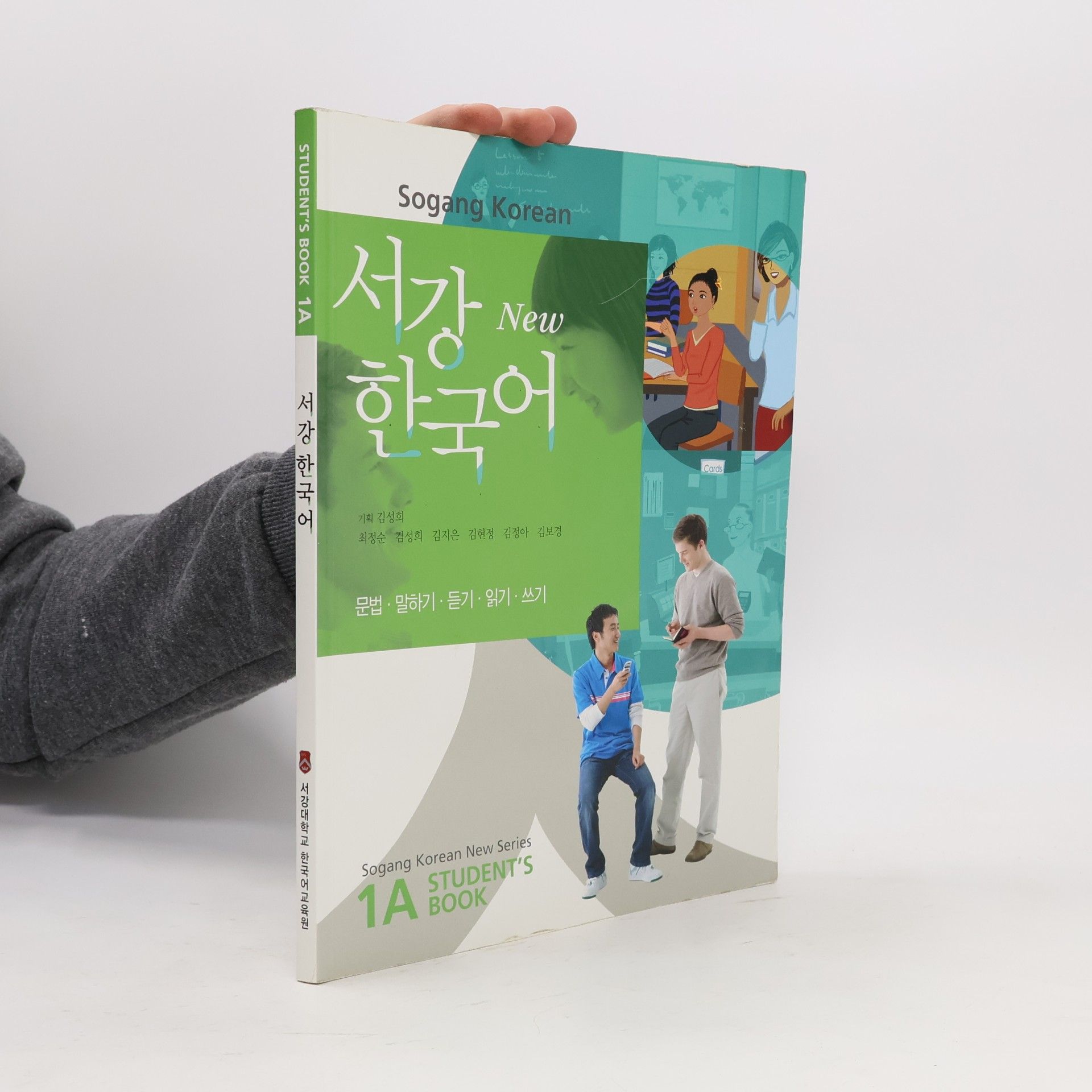 Autorenkollektiv Sogang Korean New Series: Student's Book 1A