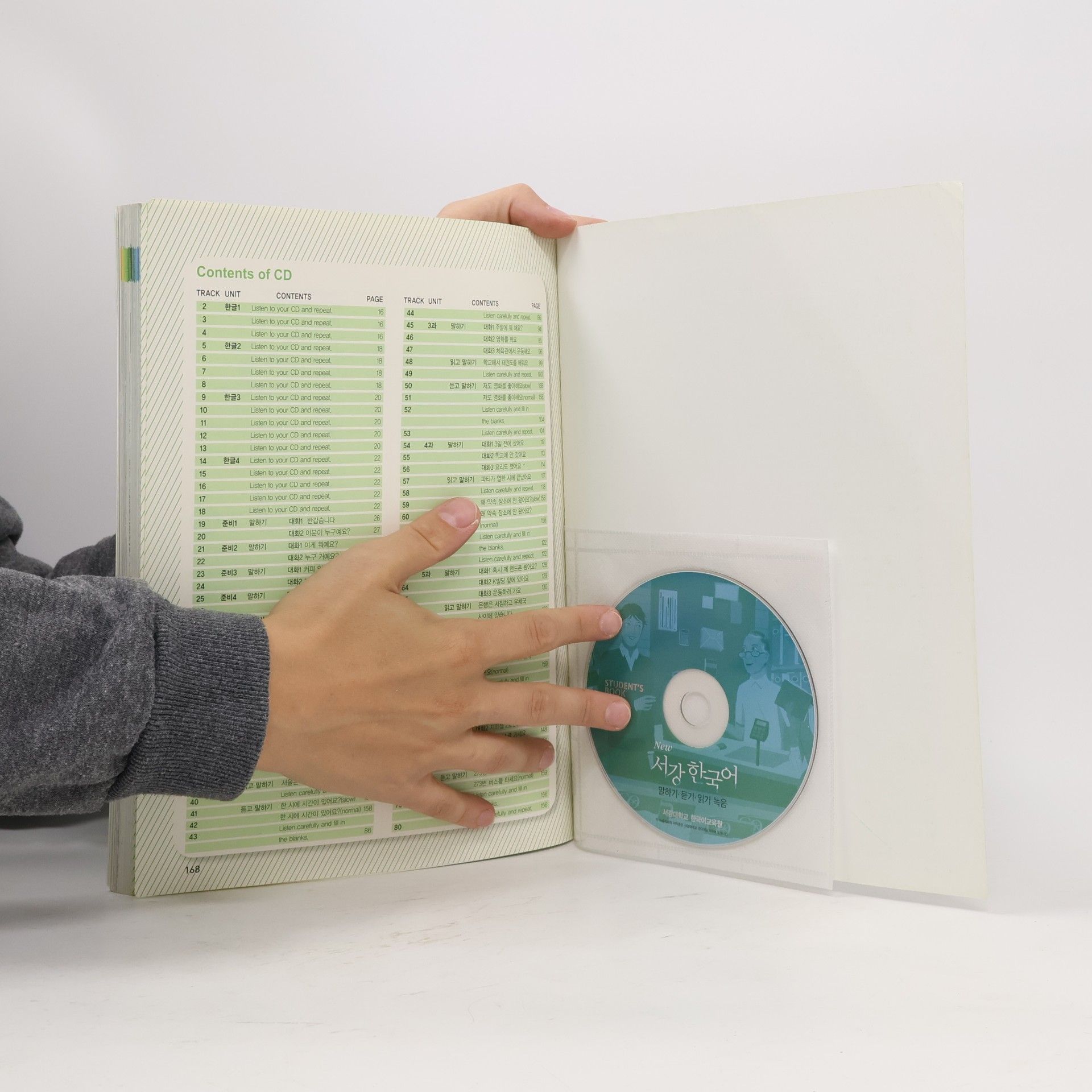 Autorenkollektiv Sogang Korean New Series: Student's Book 1A