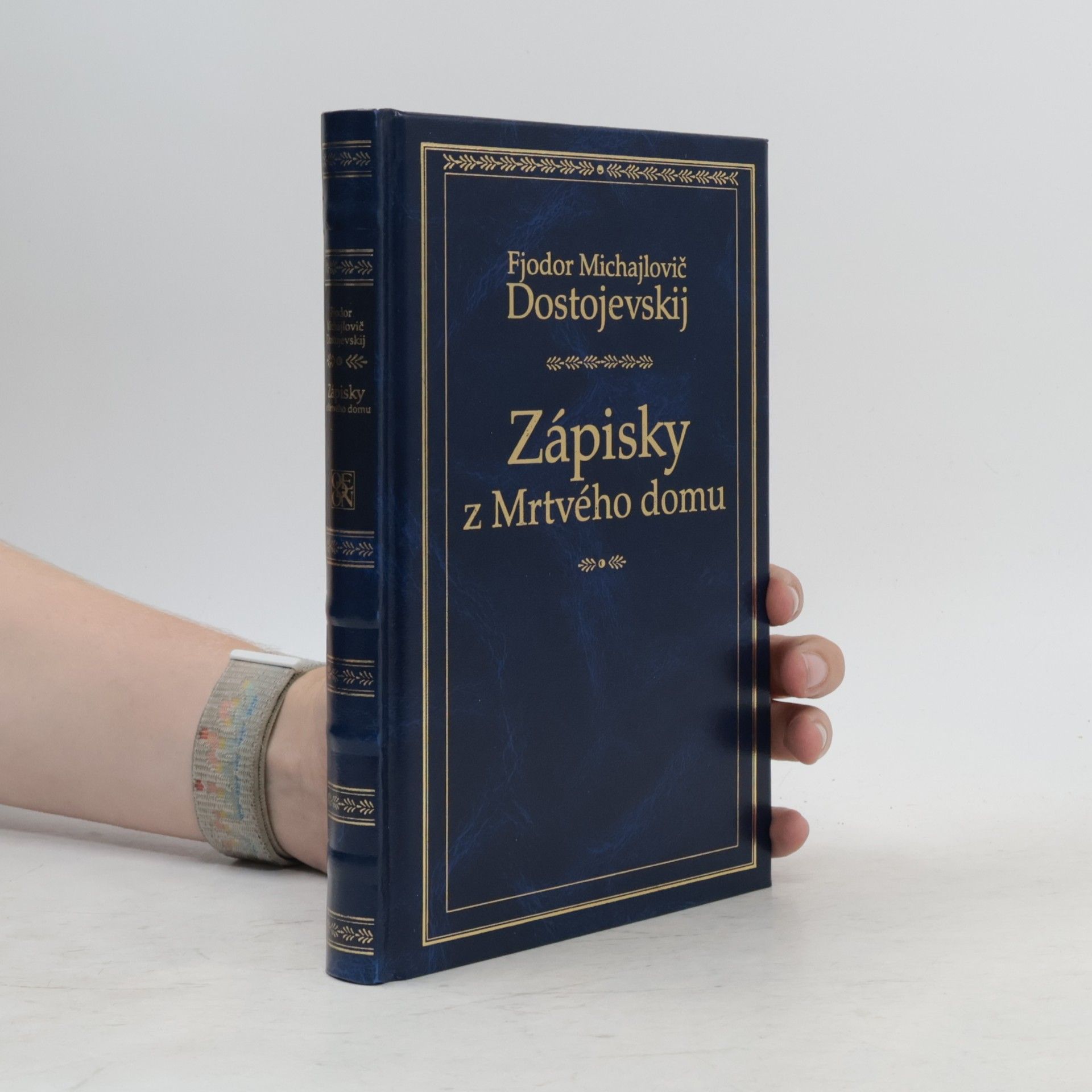 Fjodor Michailowitsch Dostojewski Zápisky z Mrtvého domu