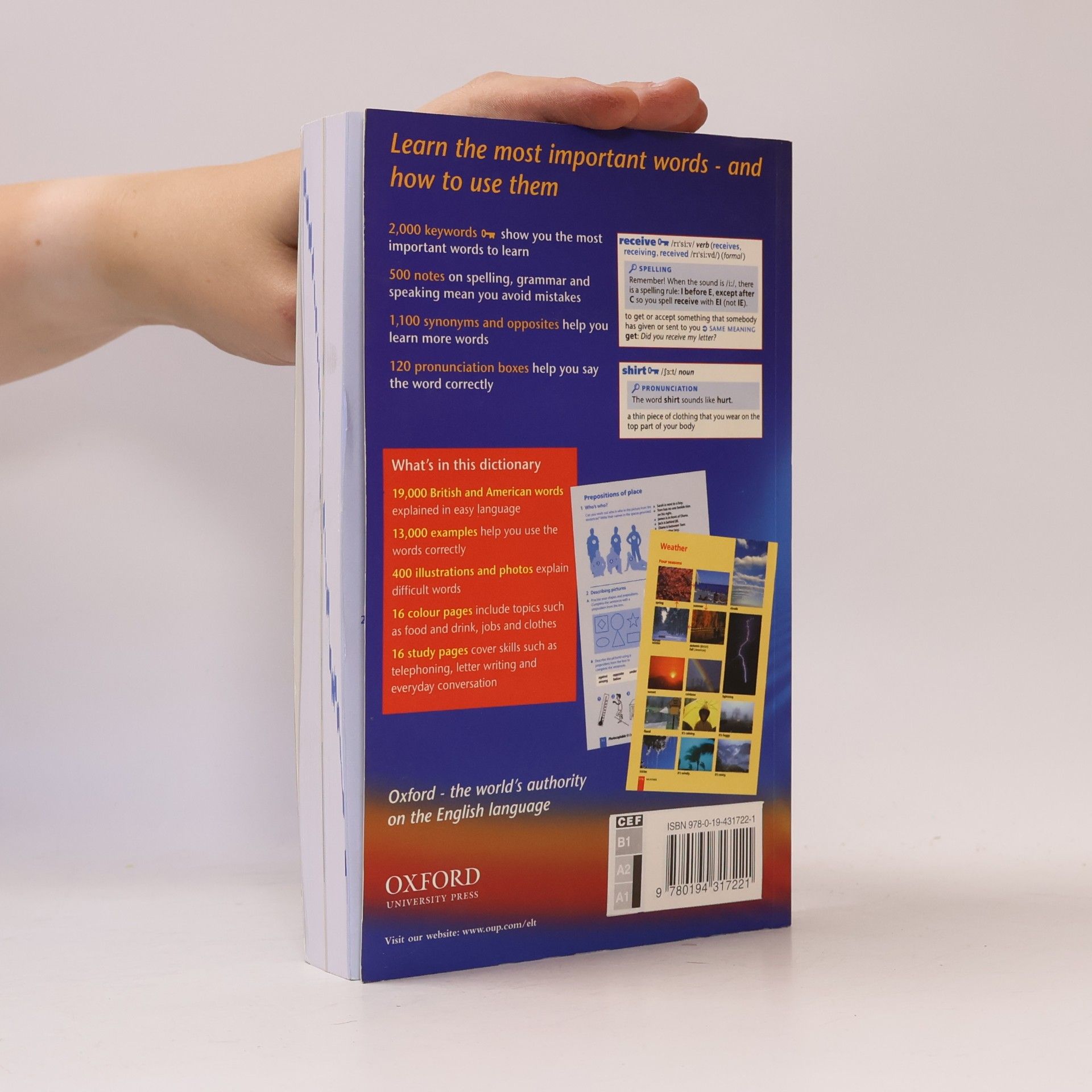Alison Waters Oxford essential dictionary