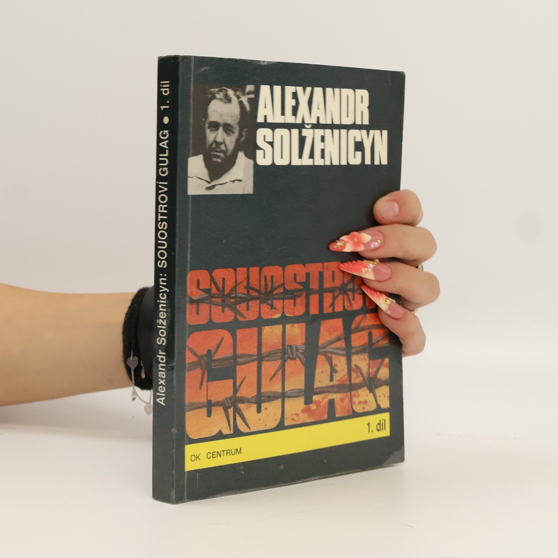 Alexandr Isajevič Solženicyn Souostroví Gulag 1