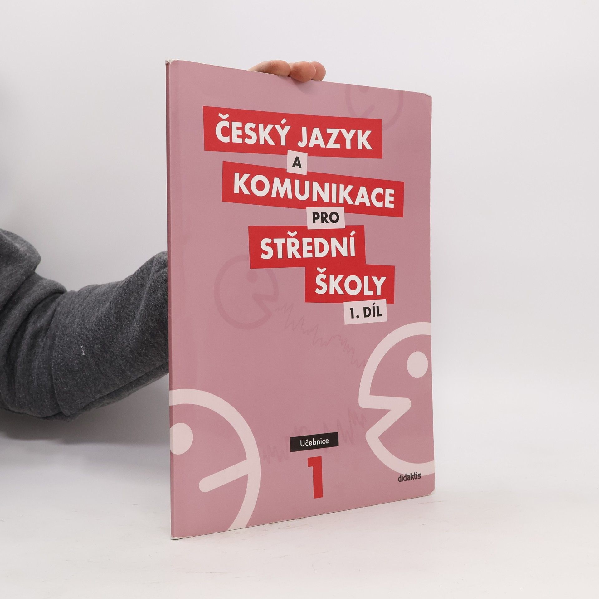 Český jazyk a komunikace pro střední školy. 1 díl
