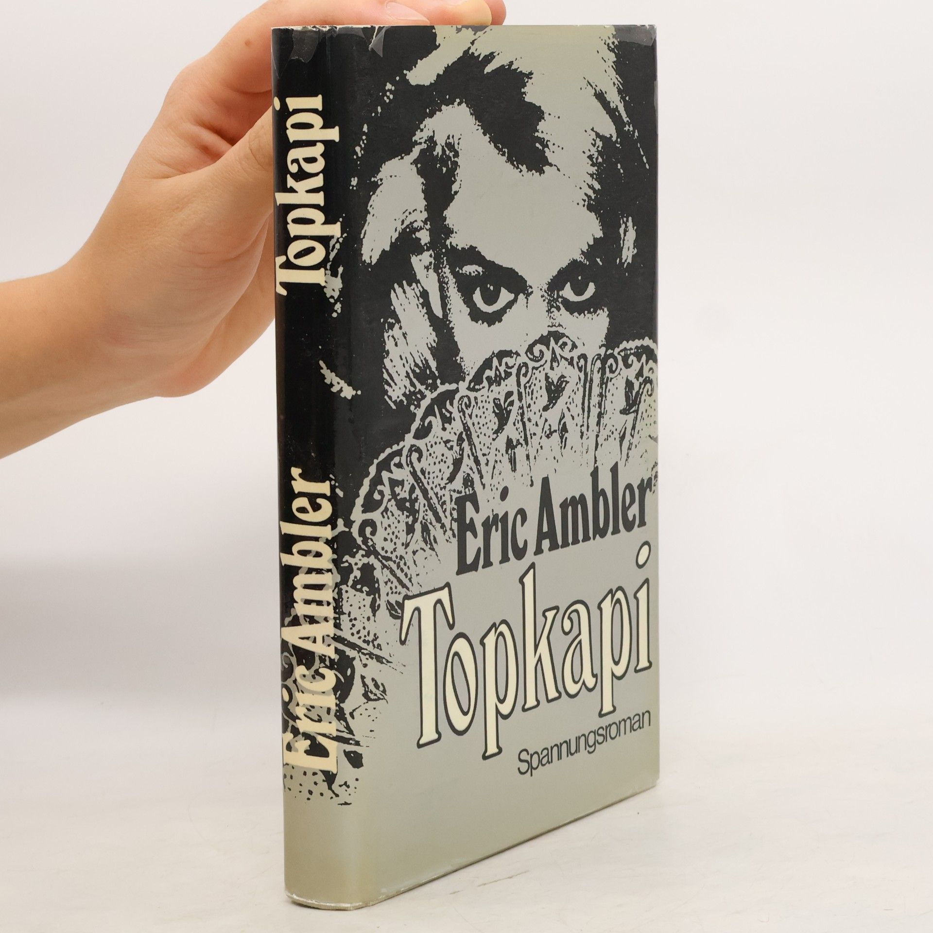 Eric Ambler Topkapi