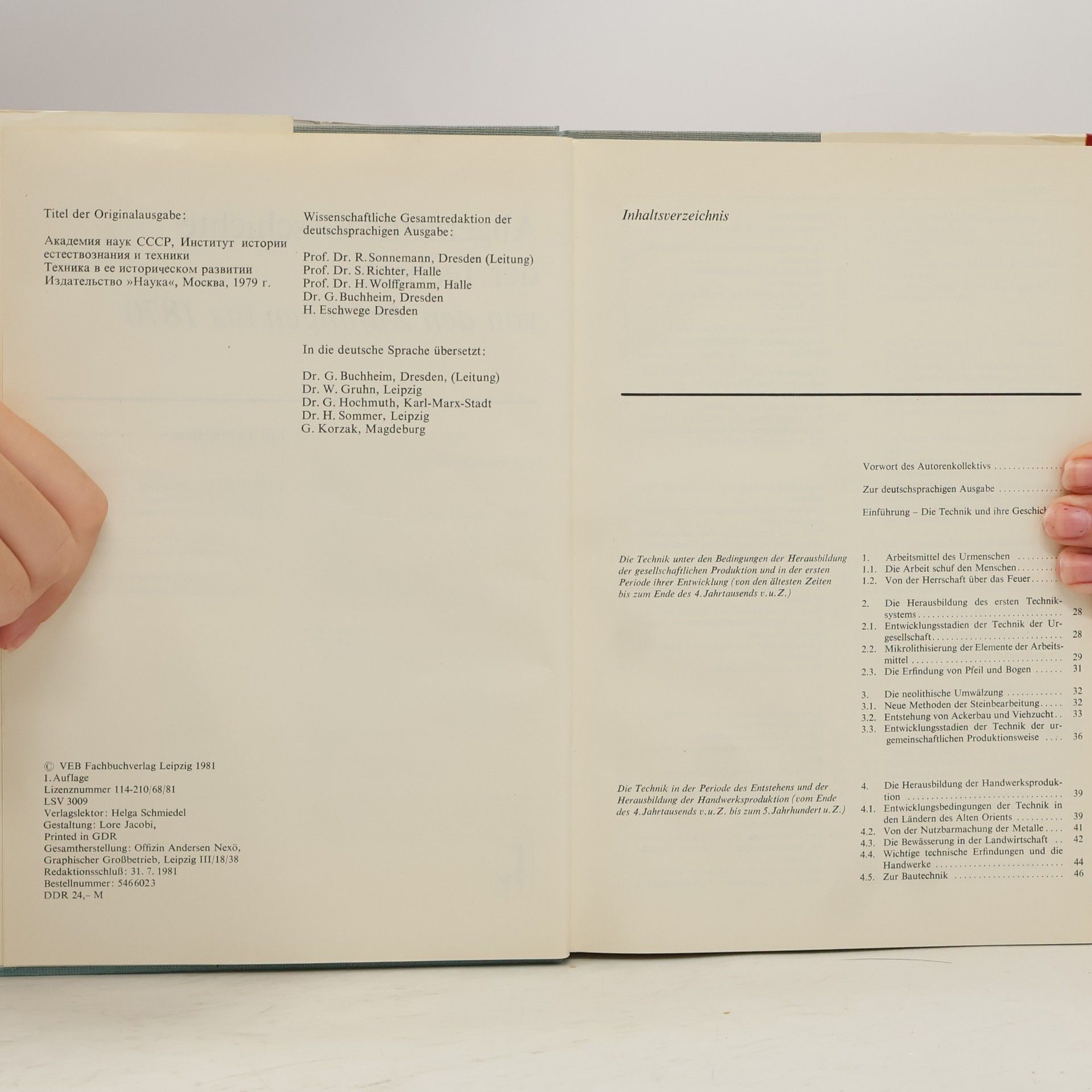 Autorenkollektiv Allgemeine Geschichte der Technik. Von den Anfängen bis 1870