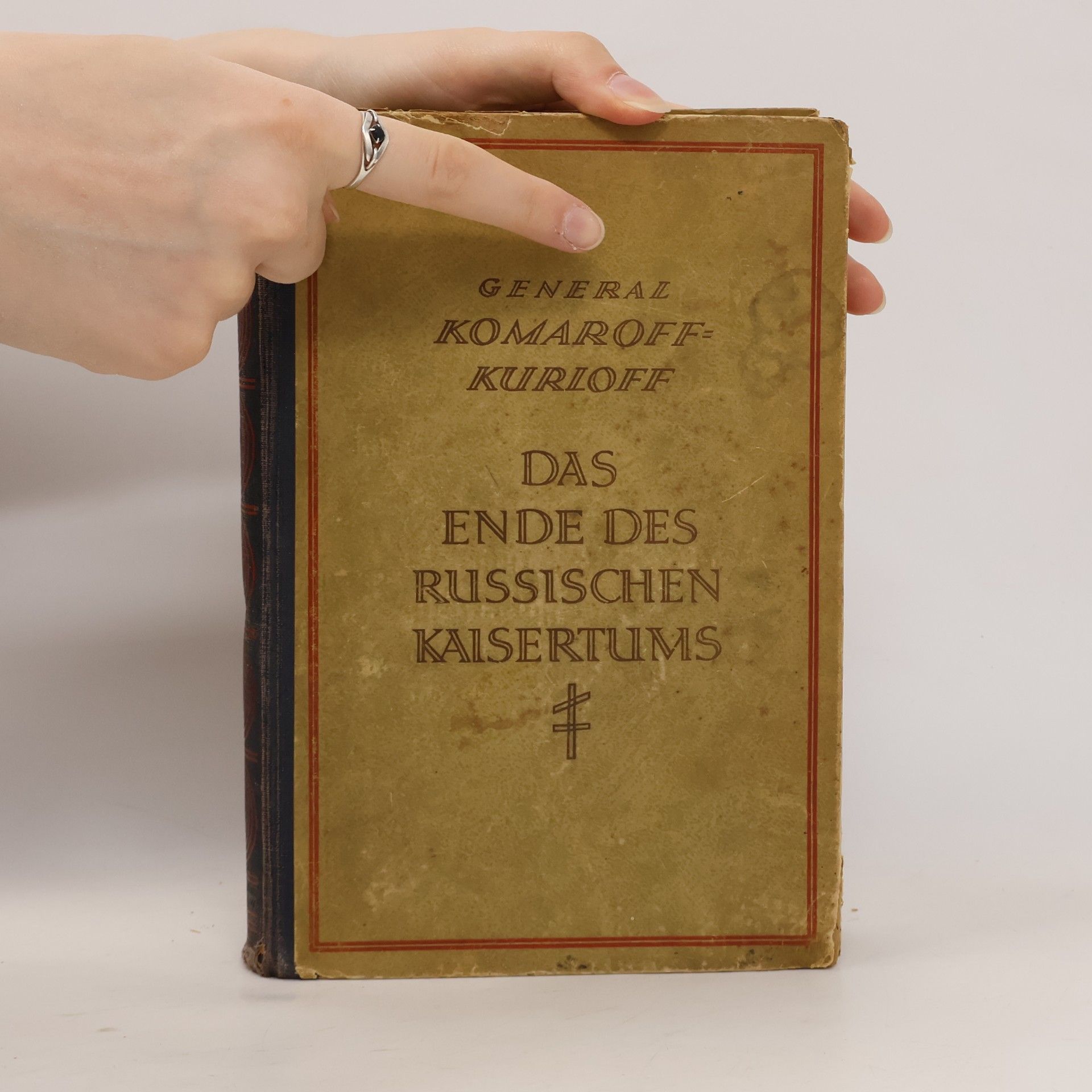 Pavel Grigorevich Kurlov Das Ende des russischen Kaisertums