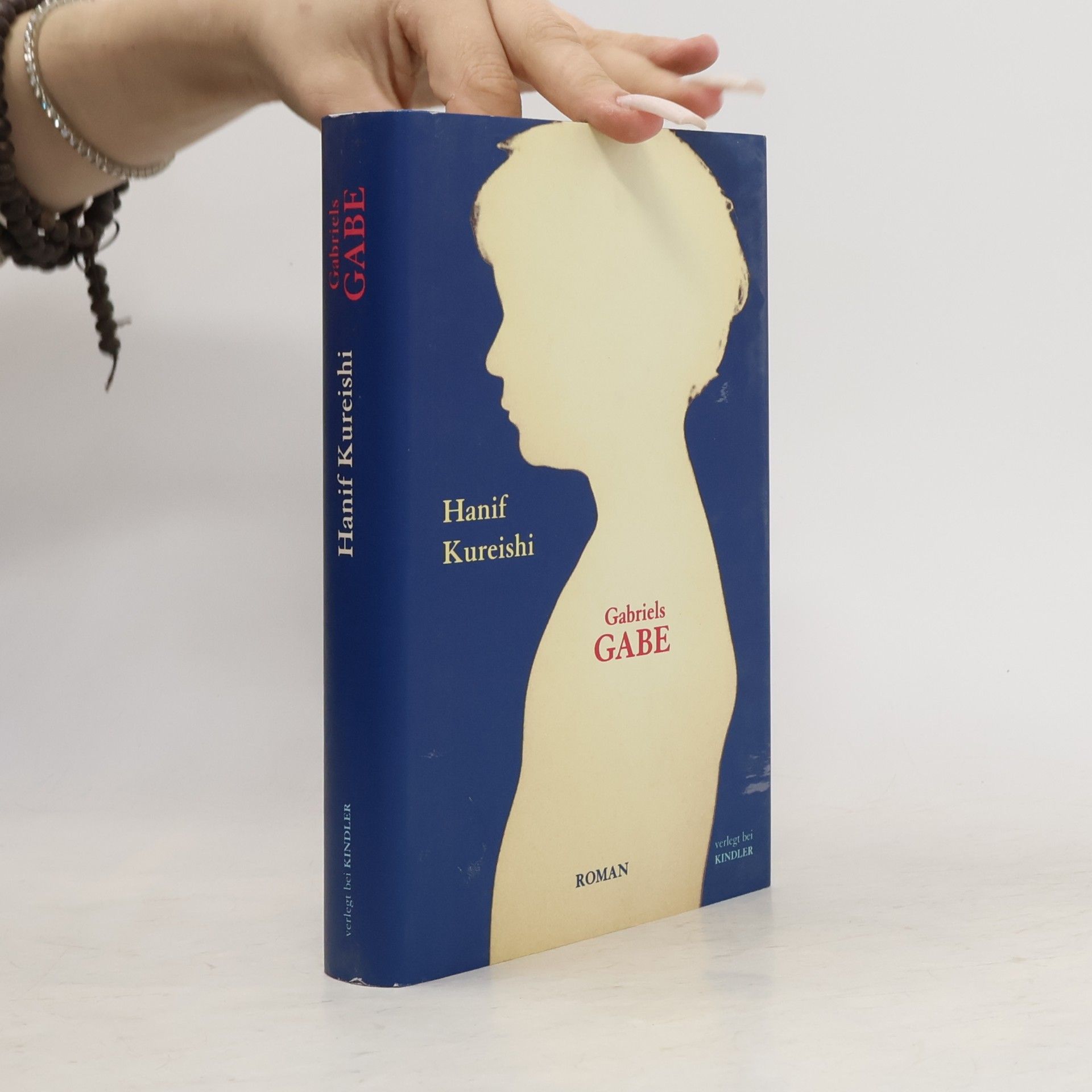 Gabriels Gabe Hanif Kureishi