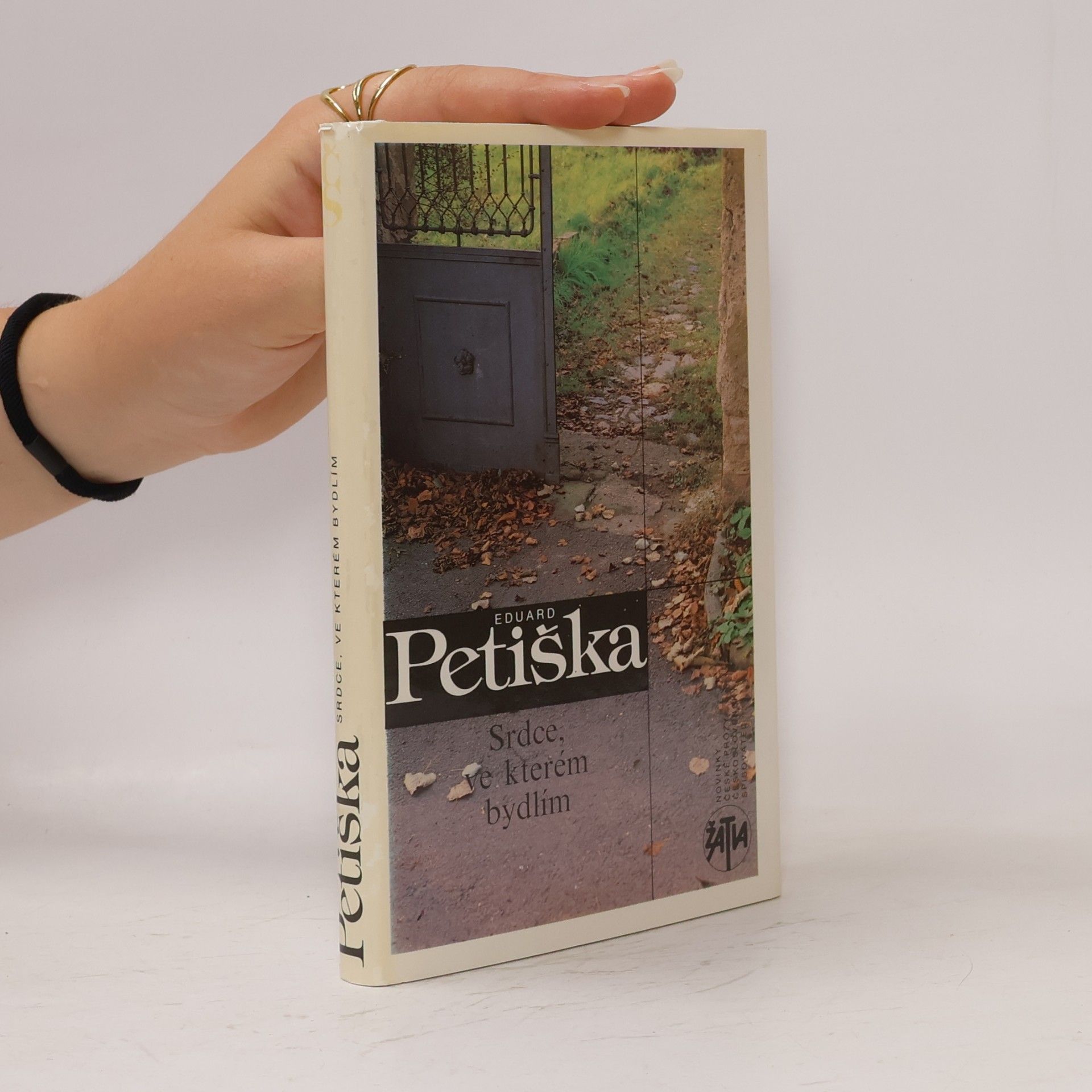 Eduard Petiška Srdce, ve kterém bydlím