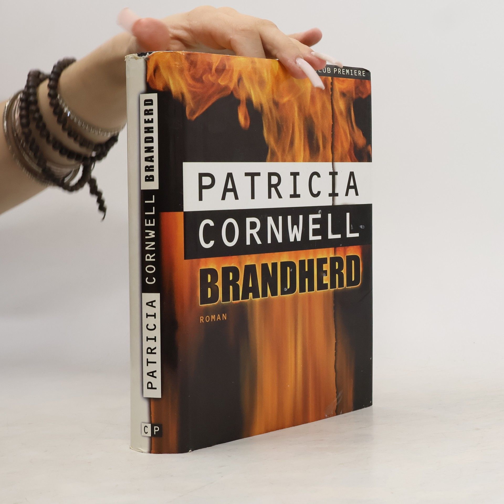 Patricia Cornwell Brandherd