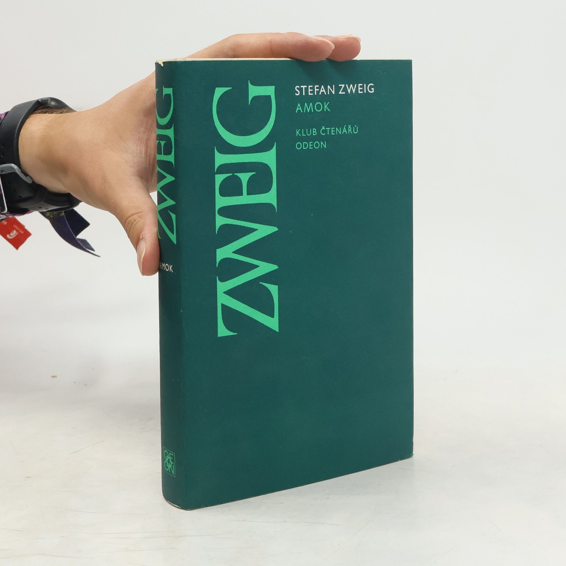 Stefan Zweig Amok