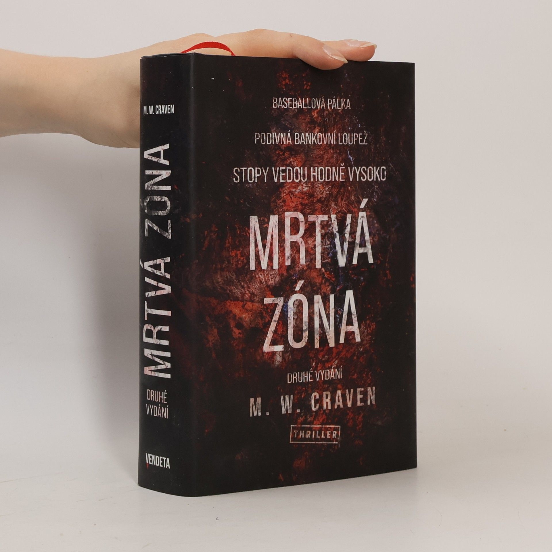 M.W. Craven Mrtvá zóna