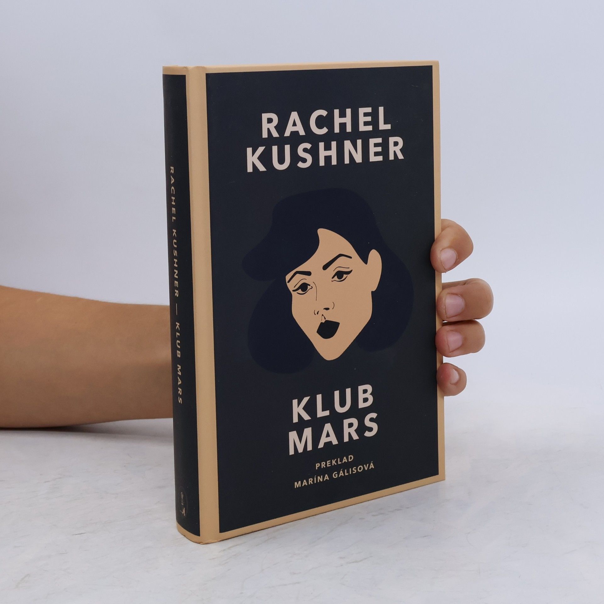 Rachel Kushner Klub Mars