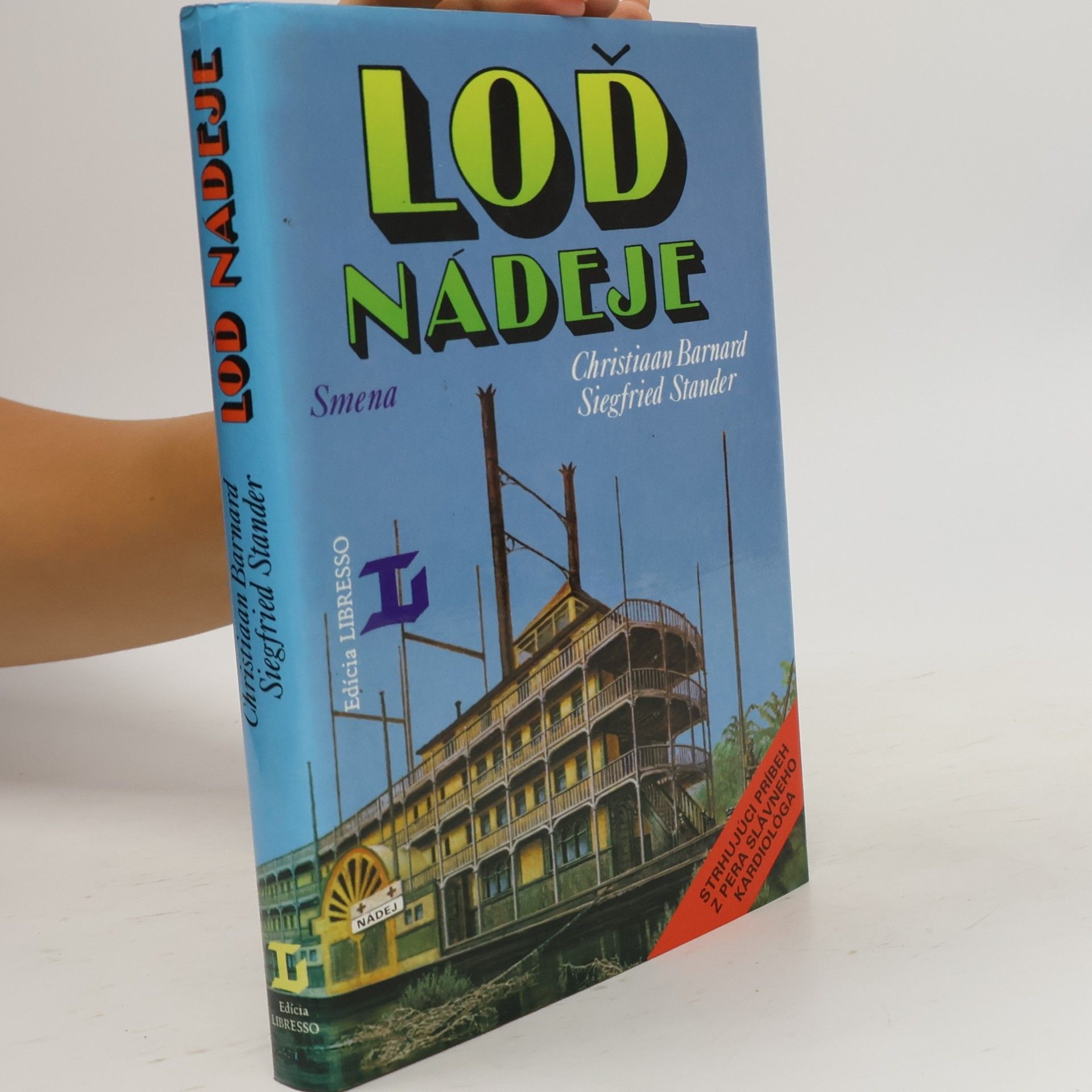 Siegfried Stander Loď nádeje