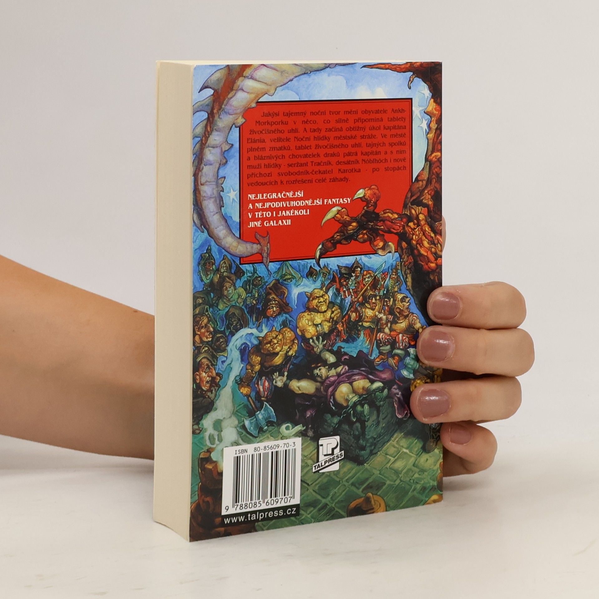 Terry Pratchett Stráže! Stráže!