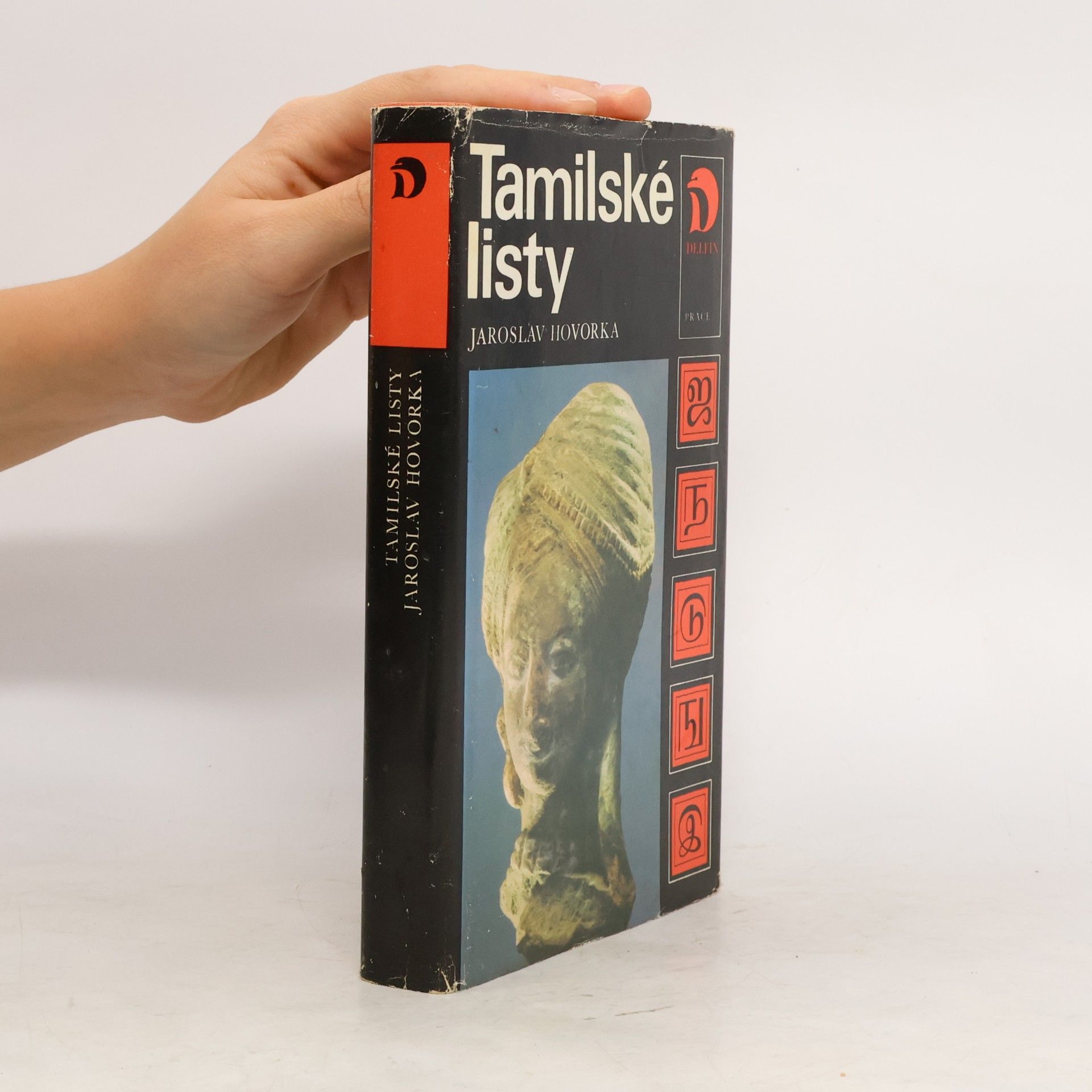 Jaroslav Hovorka Tamilské listy