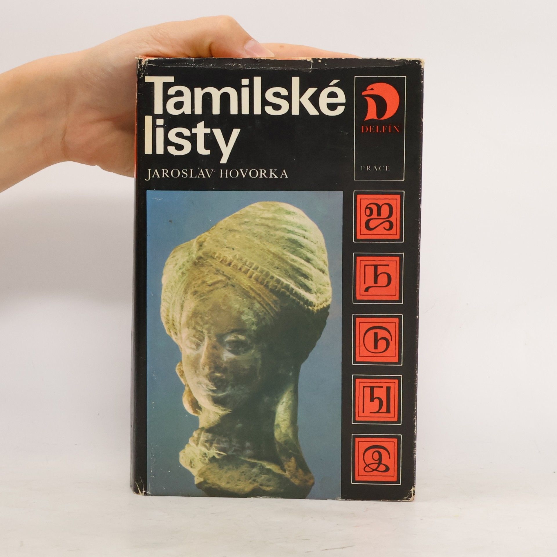 Jaroslav Hovorka Tamilské listy