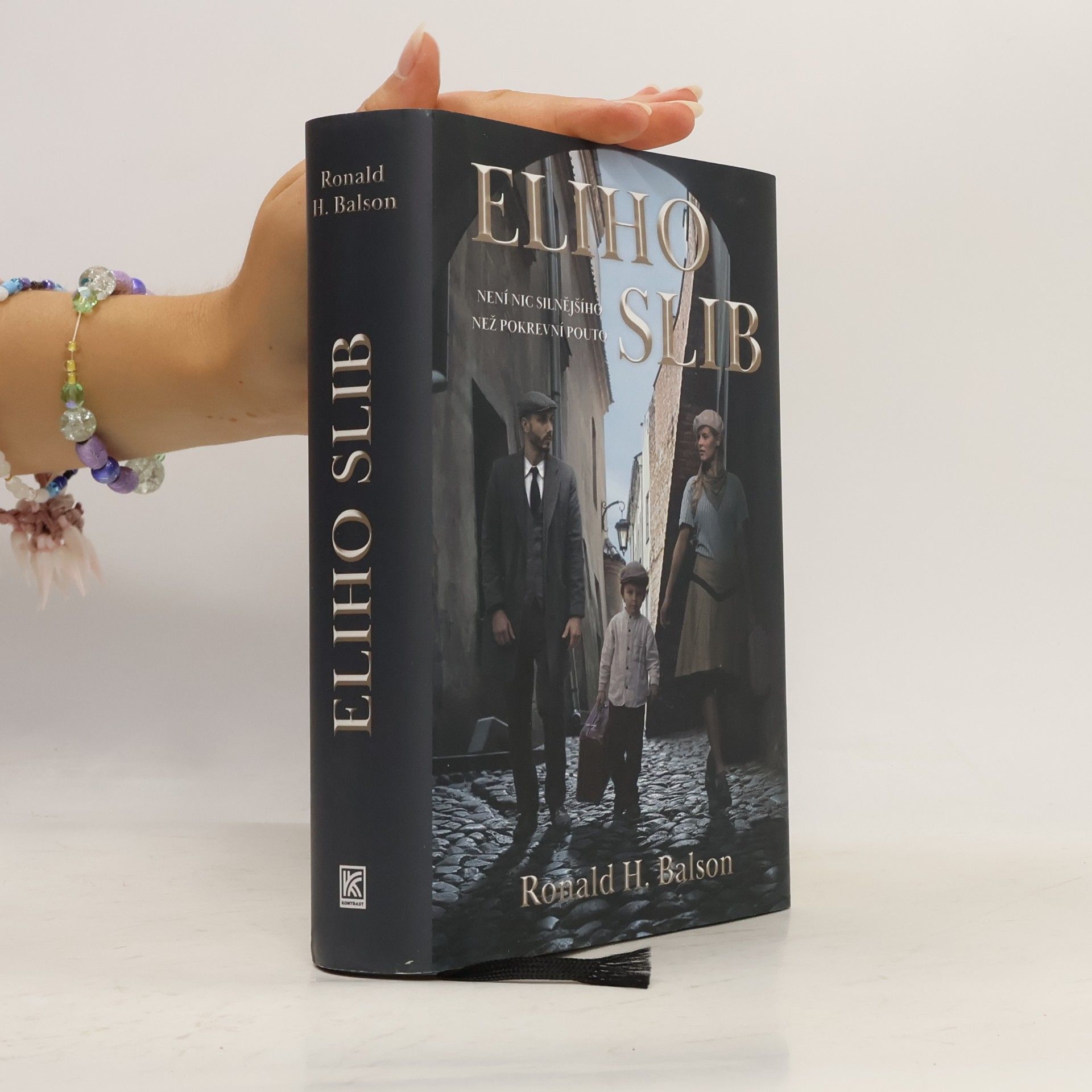 Ronald H. Balson Eliho slib
