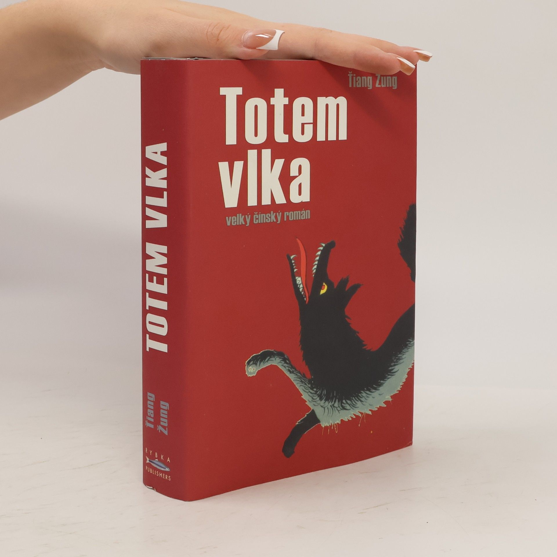 Rong Jiang Totem vlka