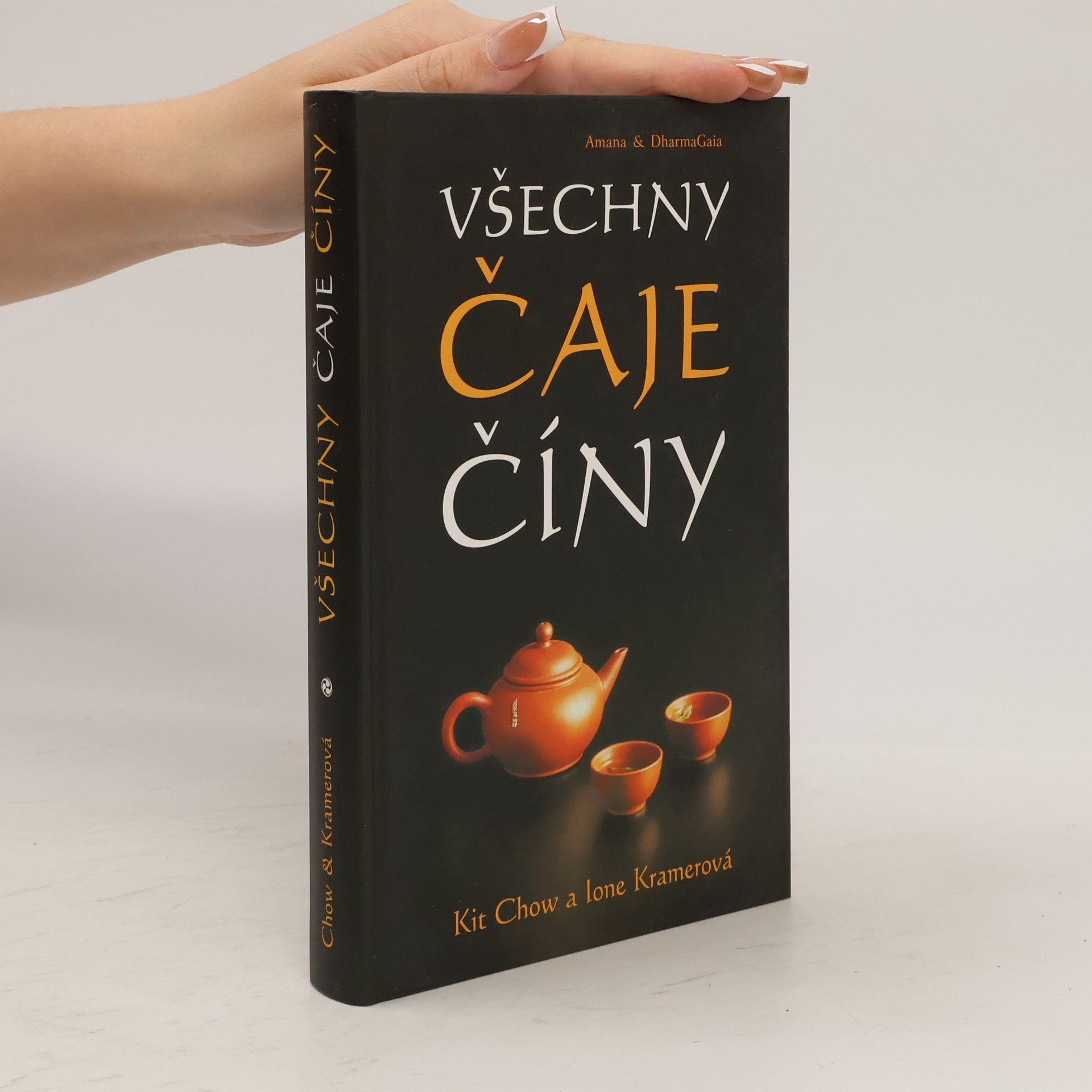 Kit Boey Chow Všechny čaje Číny