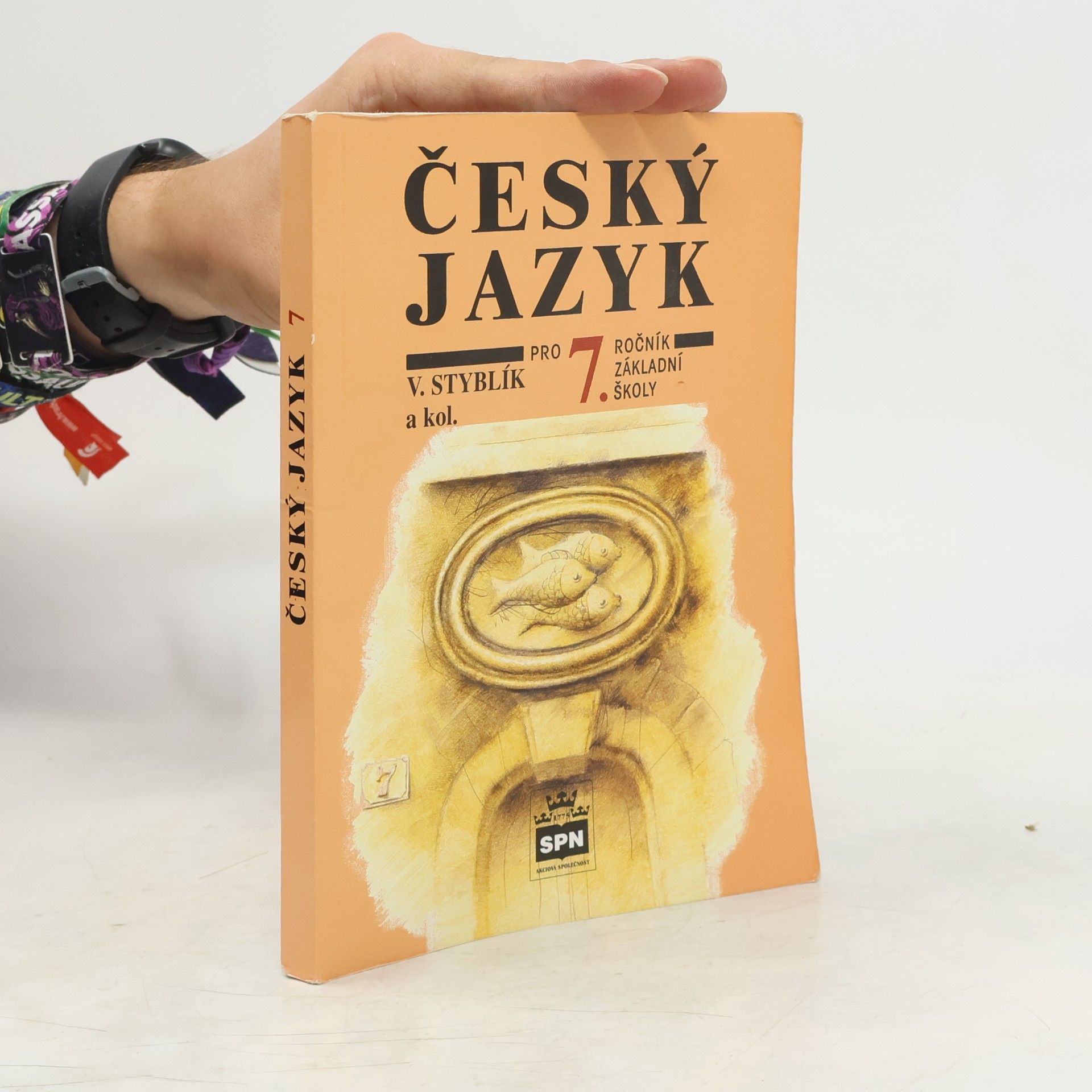 Vlastimil Styblík Český jazyk pro 7. ročník základní školy a pro odpovídající ročník víceletých gymnázií