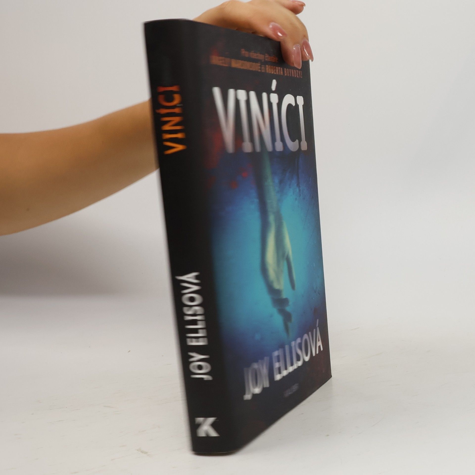 Joy Ellis Viníci