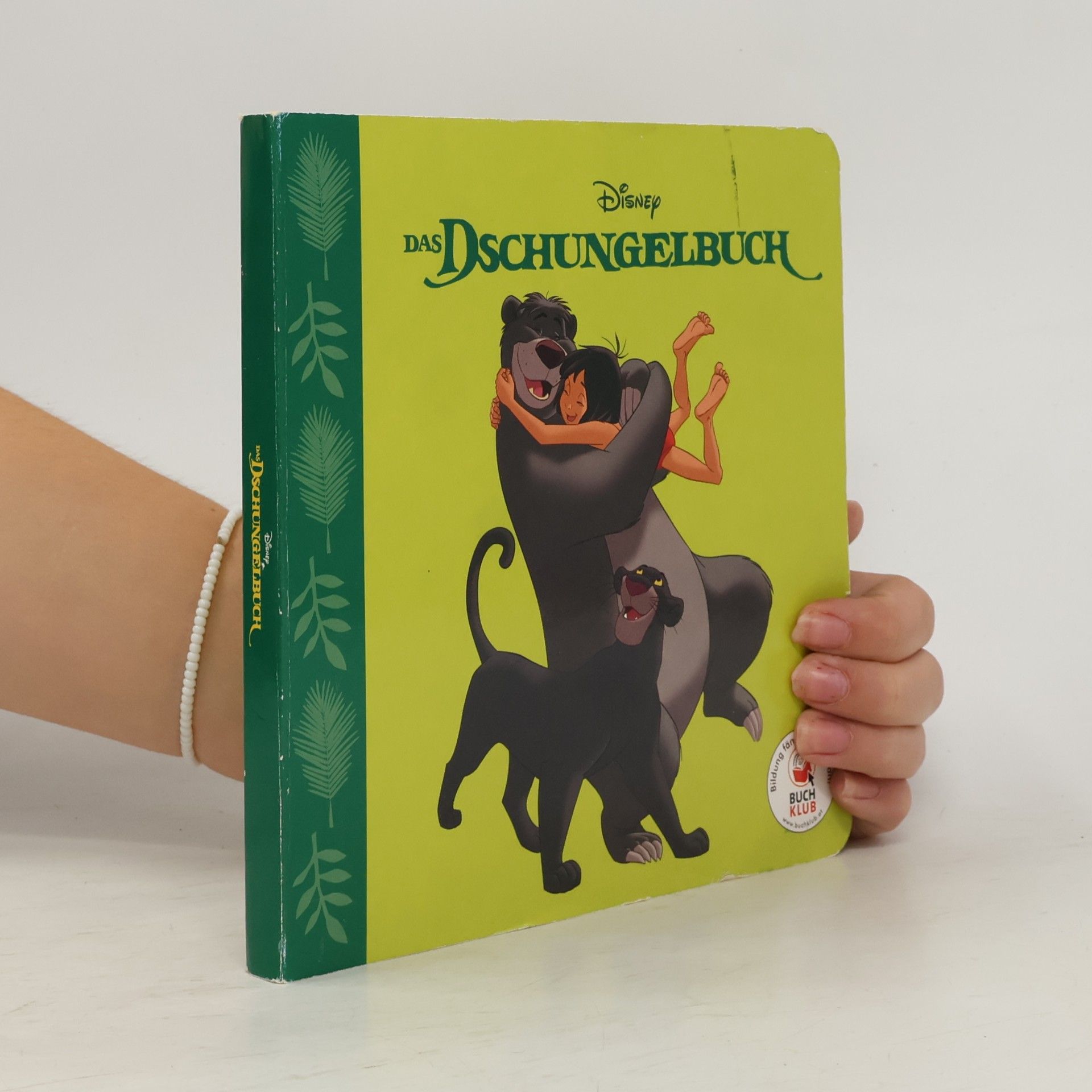 Autorenkollektiv Das Dschungelbuch
