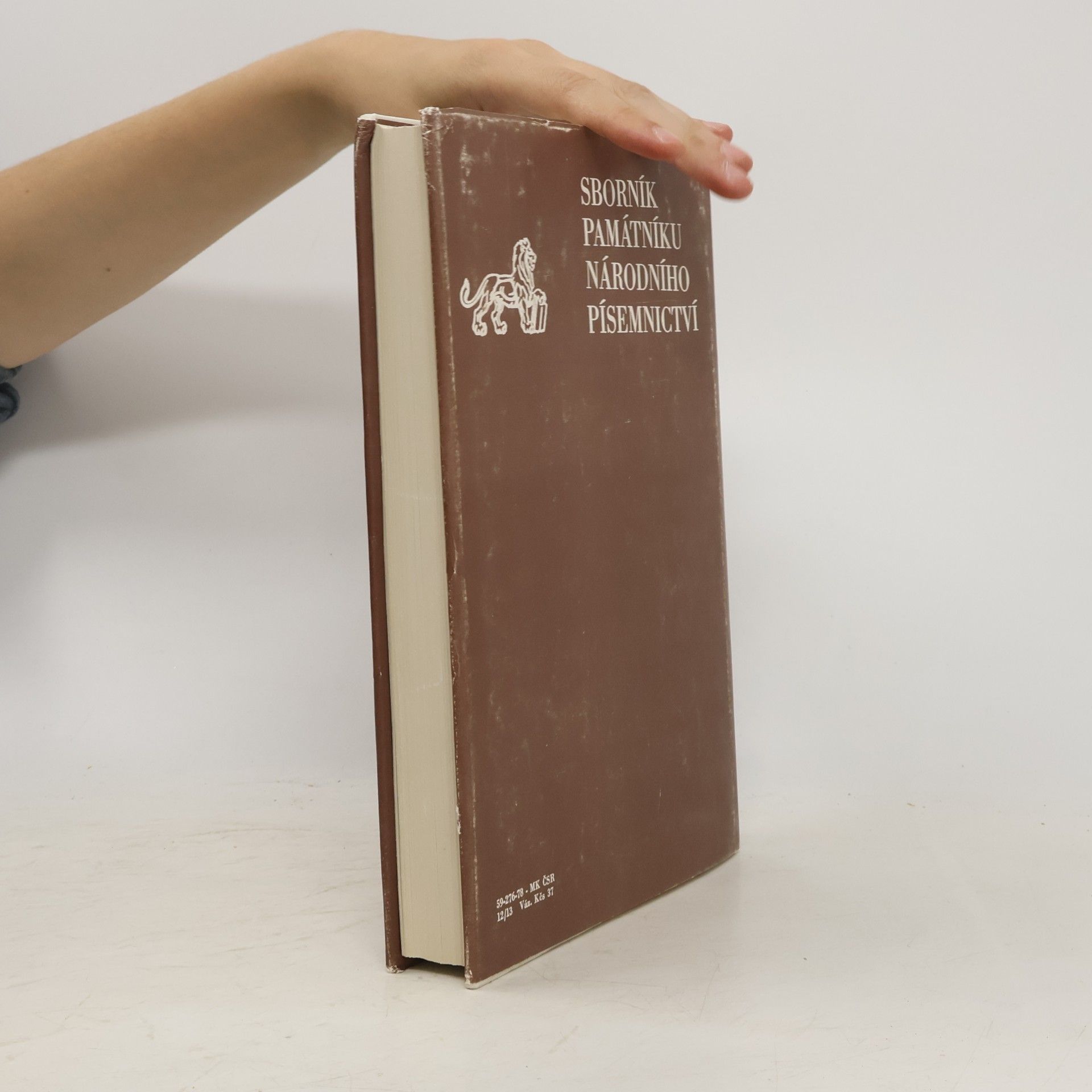 Auteurscollectief Literární archiv 11/12