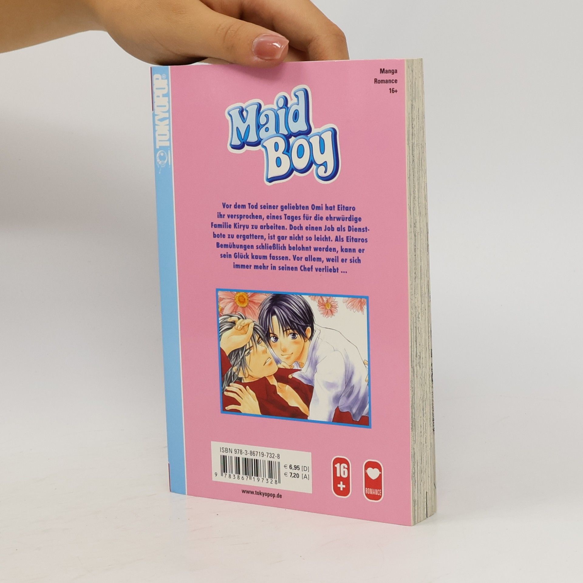 C. J. Michalski Maid boy 1
