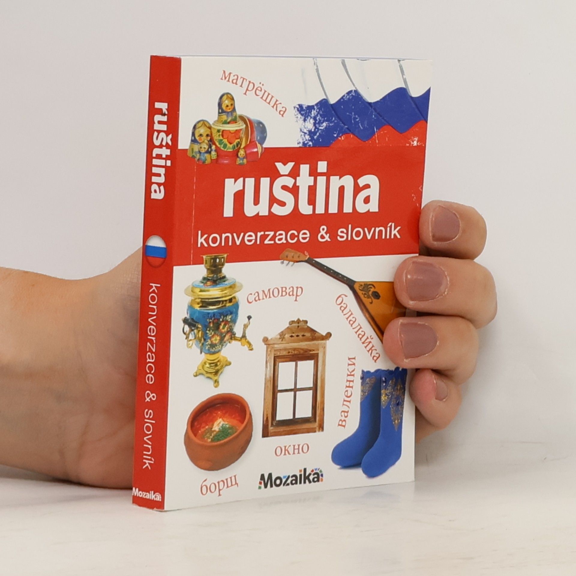 Jana Navrátilová Ruština: Konverzace a slovník